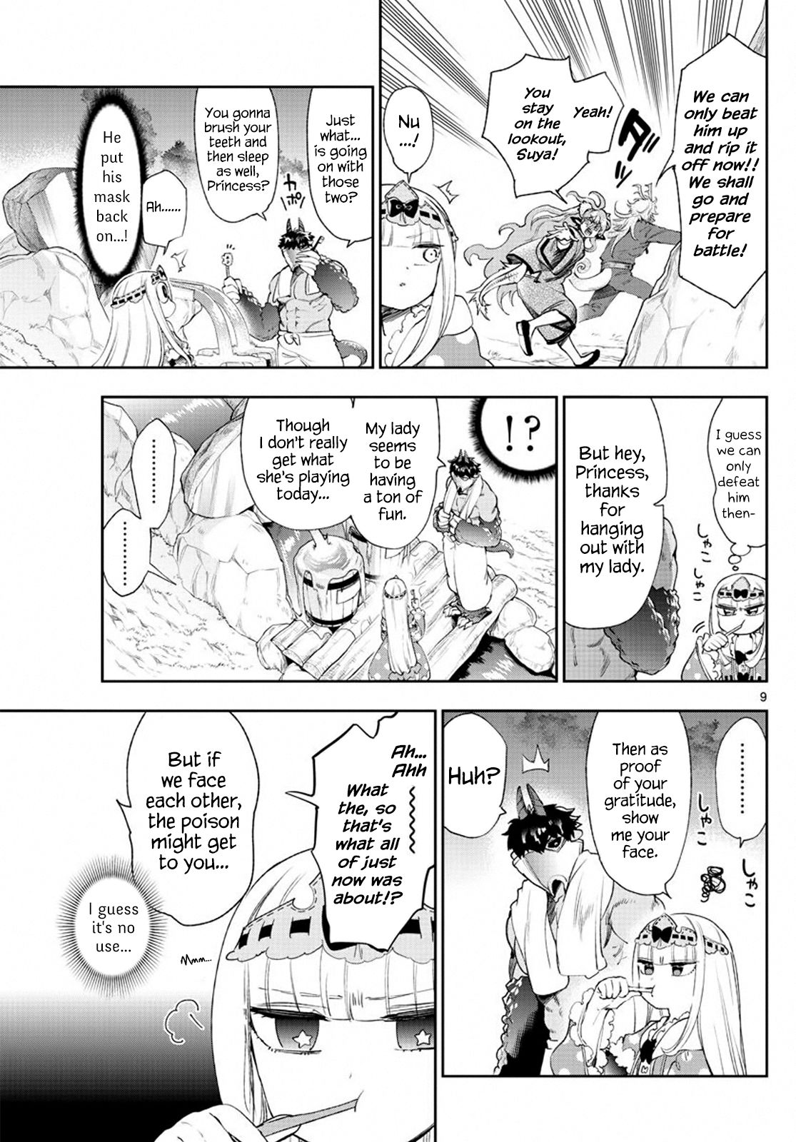 Page 9 of Chapter 229