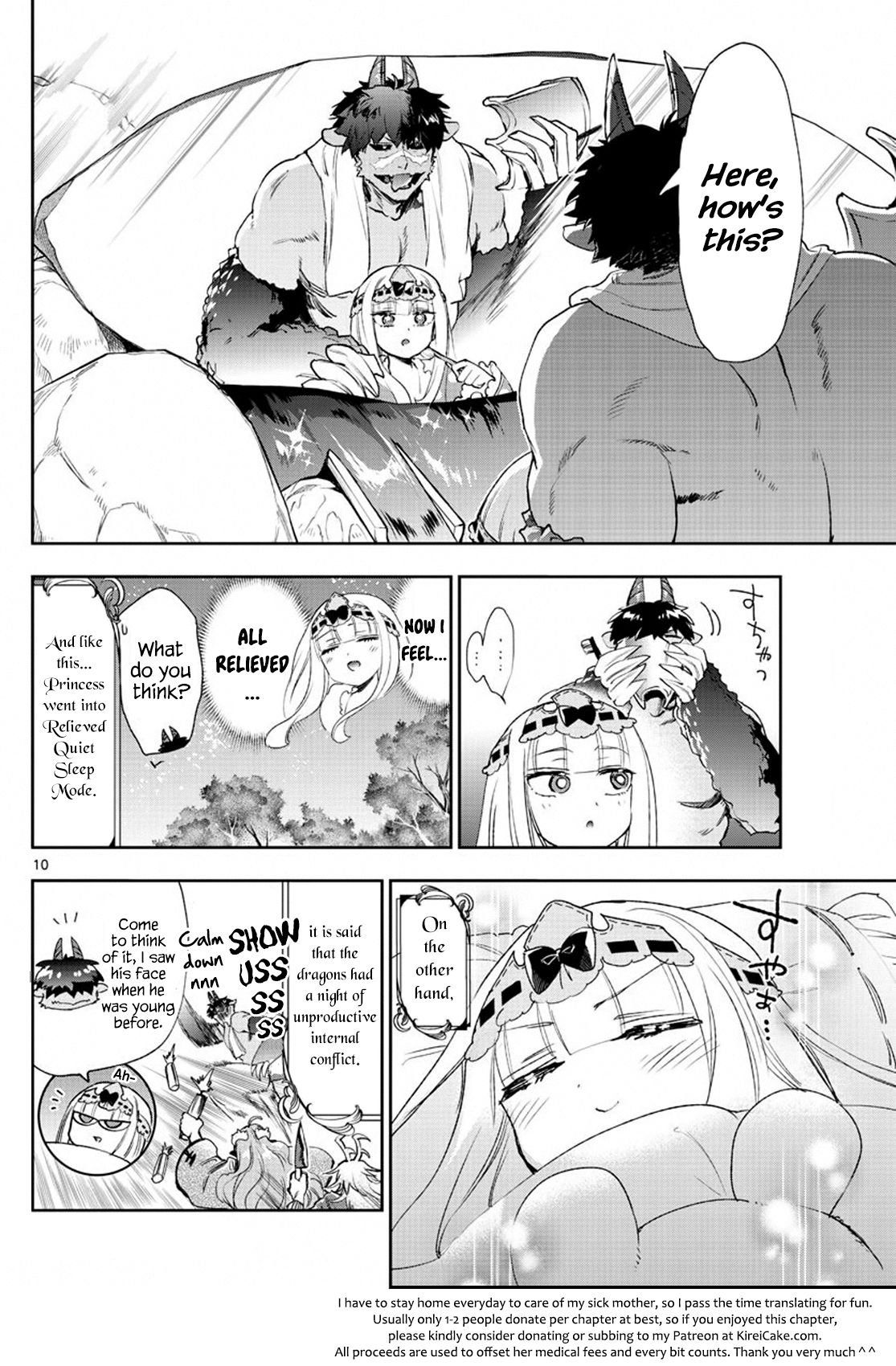 Page 10 of Chapter 229