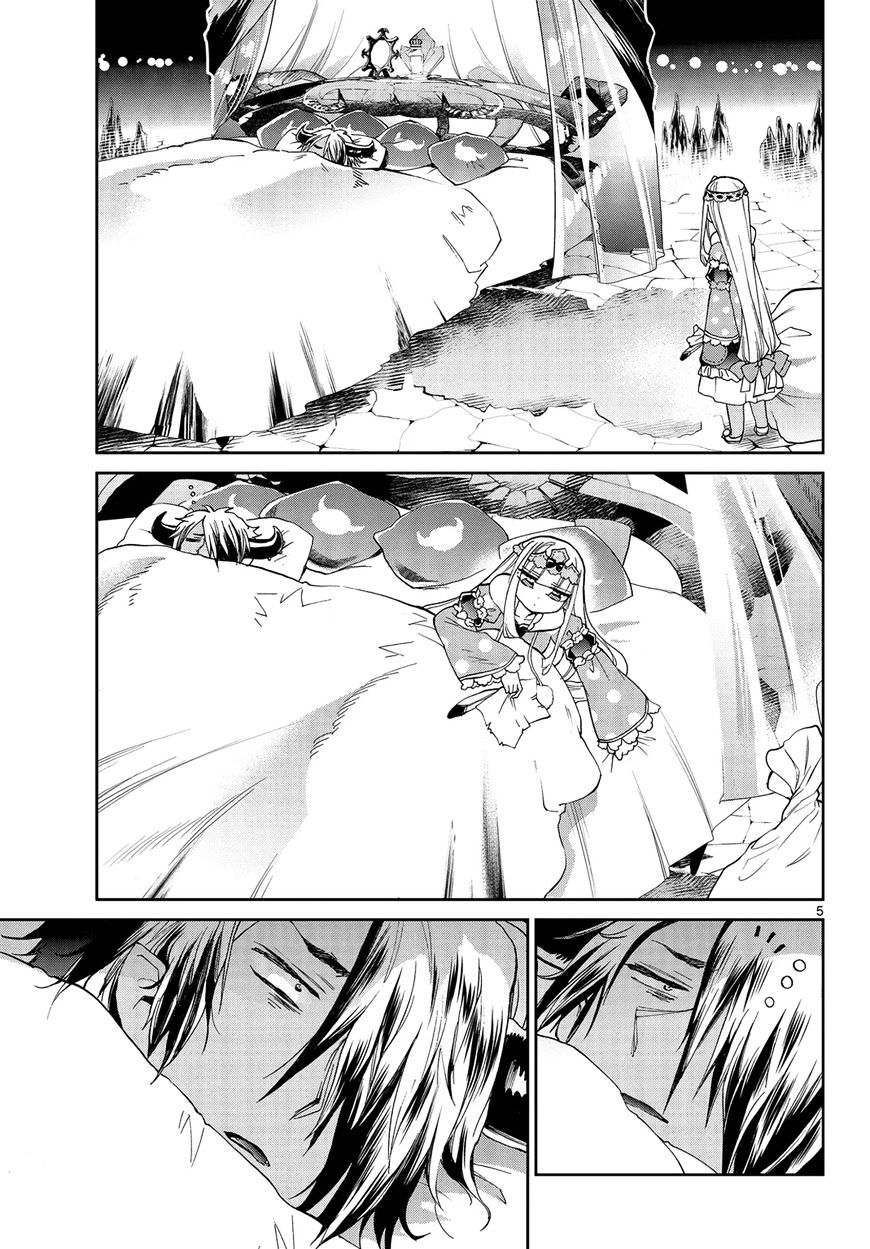 Page 5 of Chapter 23