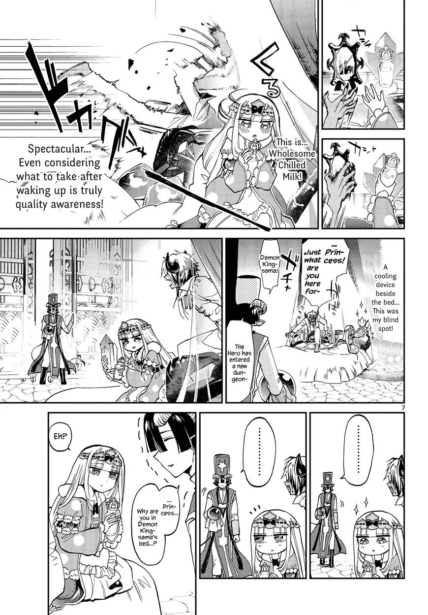 Page 7 of Chapter 23