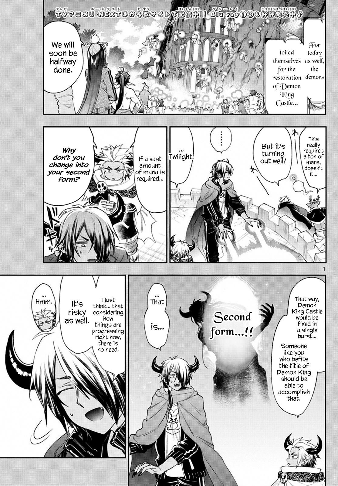 Page 1 of Chapter 230