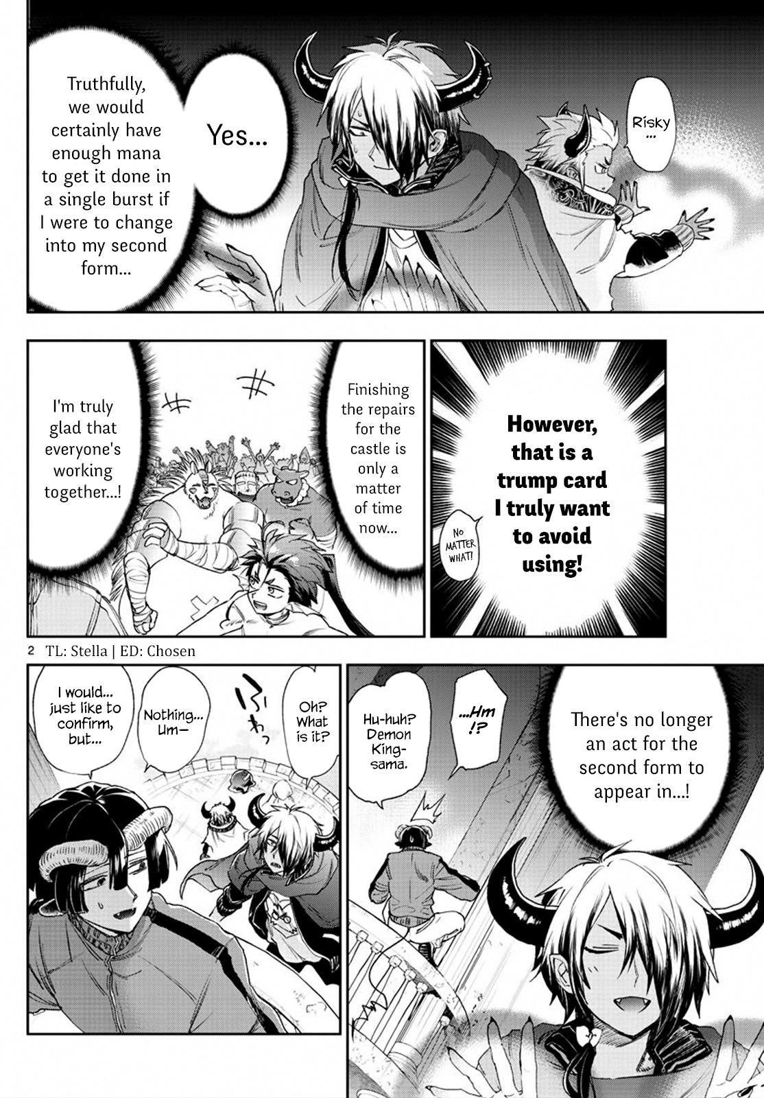 Page 2 of Chapter 230
