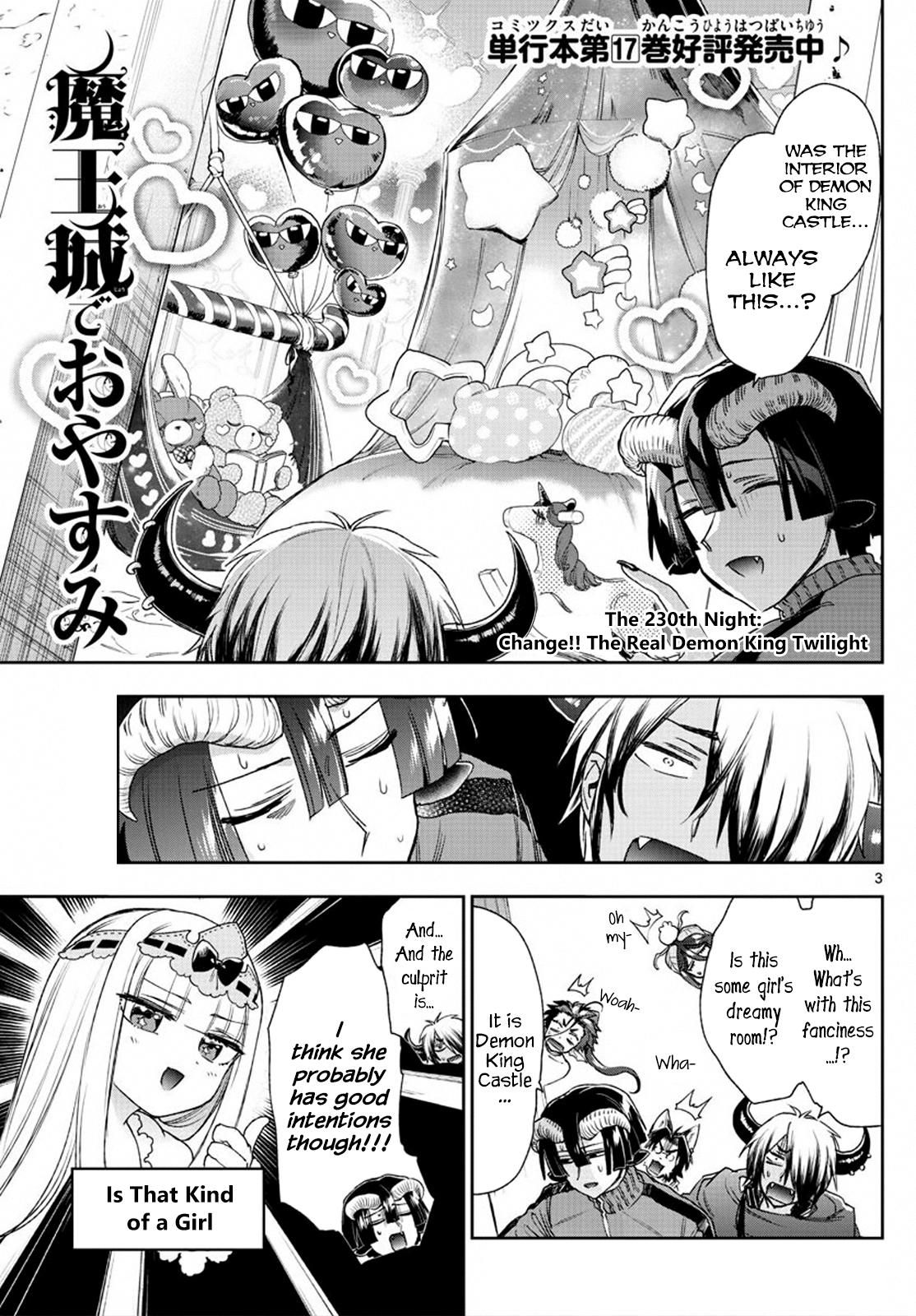 Page 3 of Chapter 230