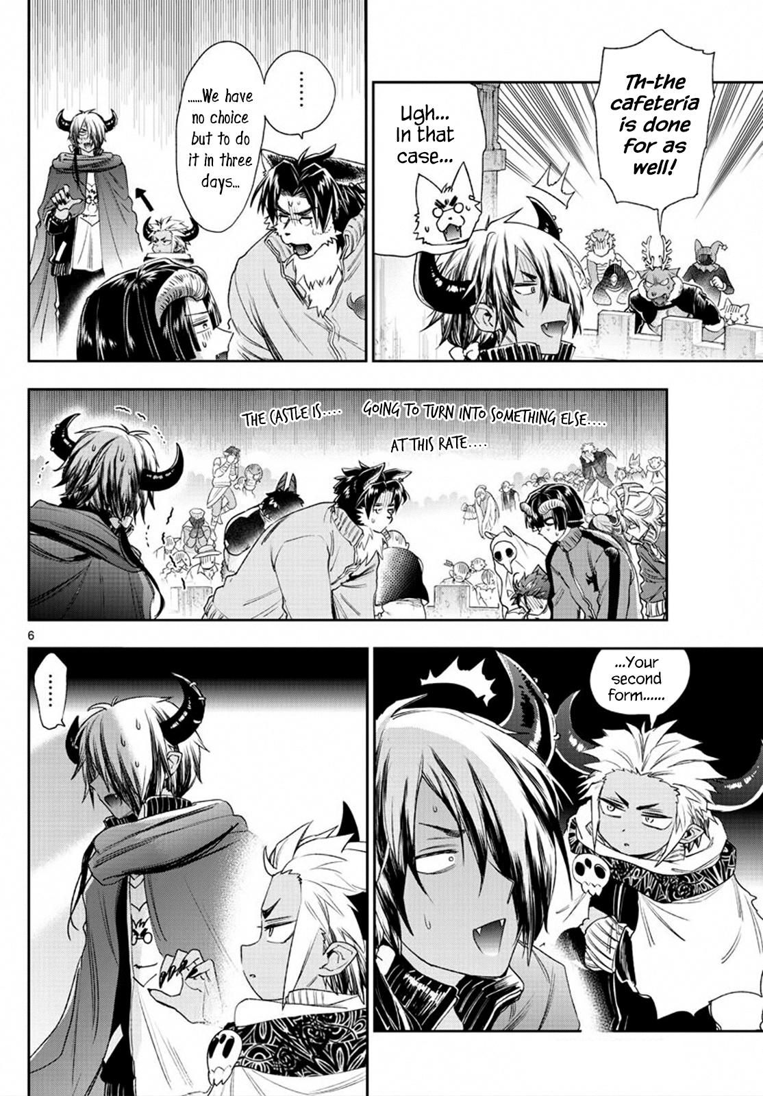 Page 6 of Chapter 230