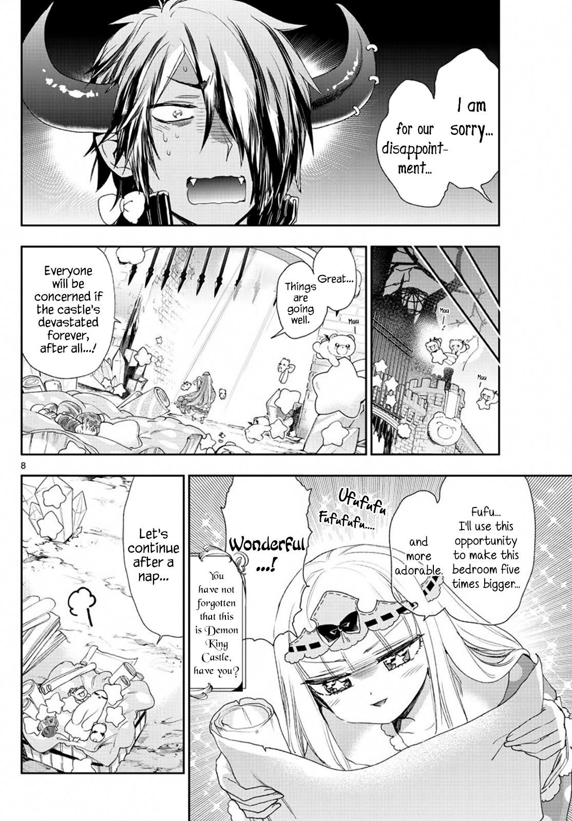 Page 8 of Chapter 230