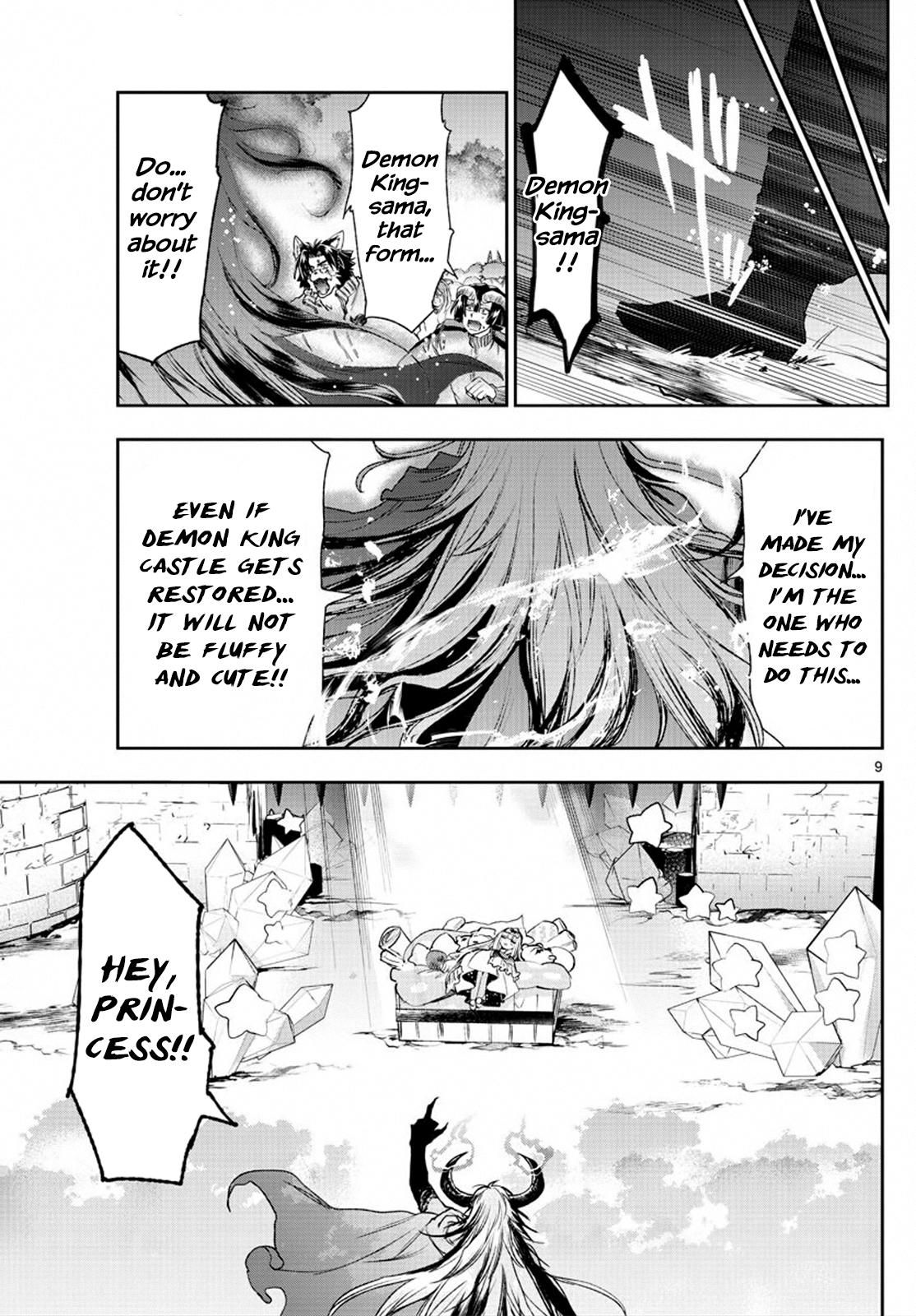 Page 9 of Chapter 230