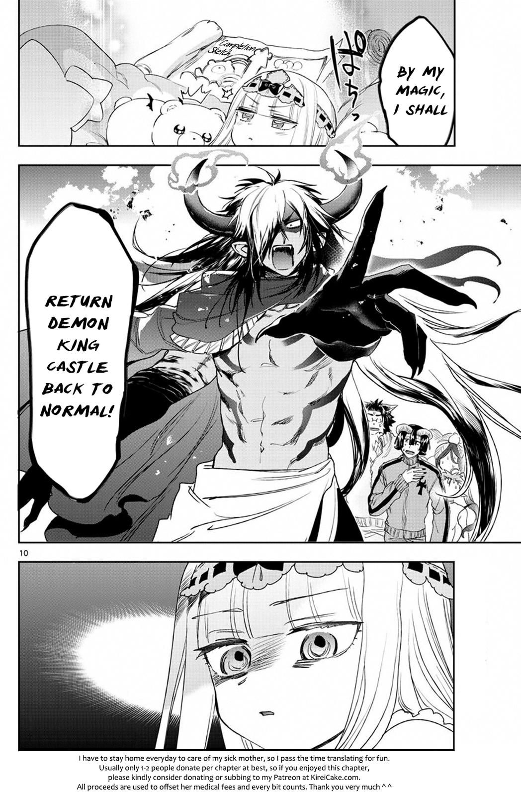 Page 10 of Chapter 230