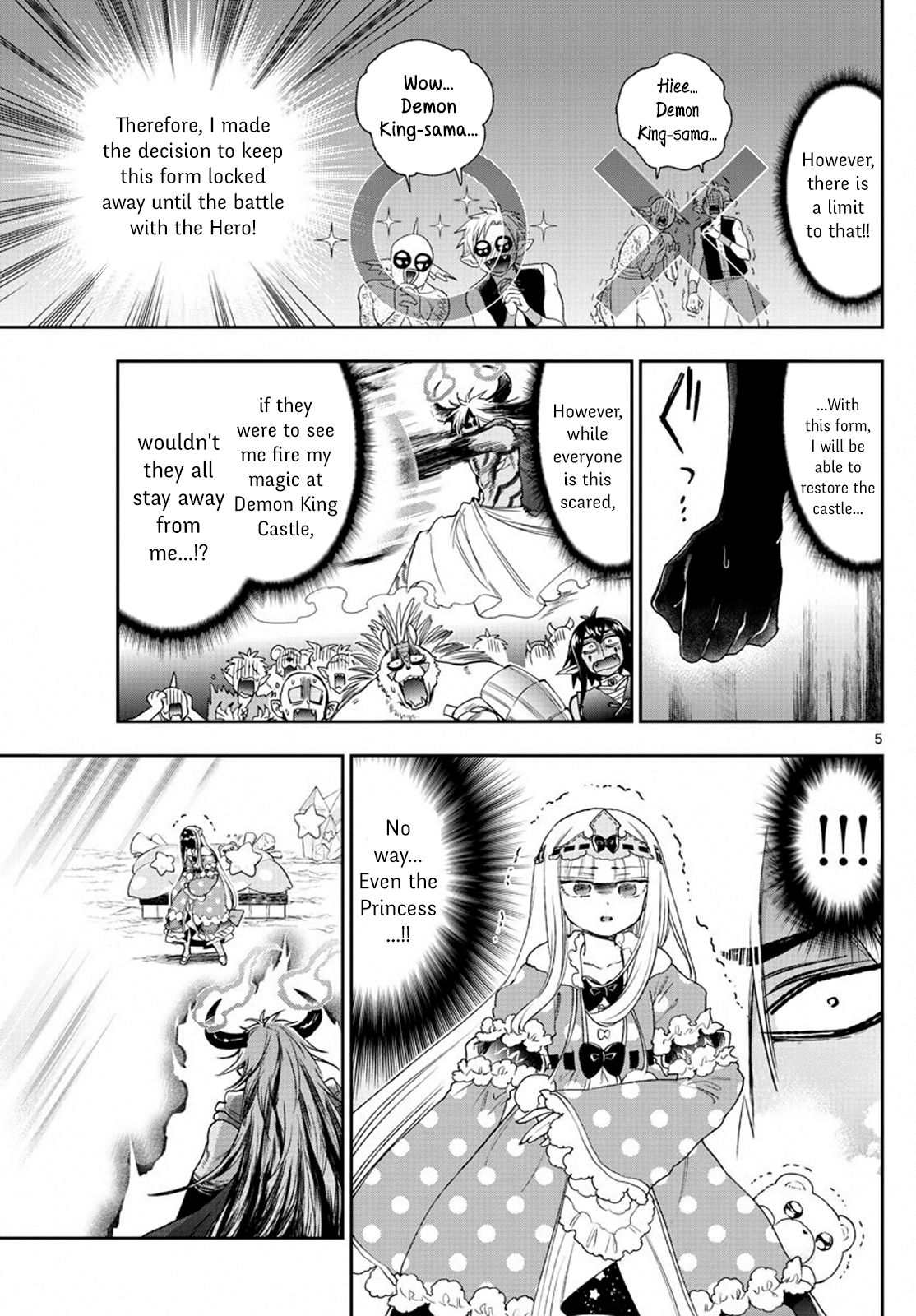 Page 5 of Chapter 231