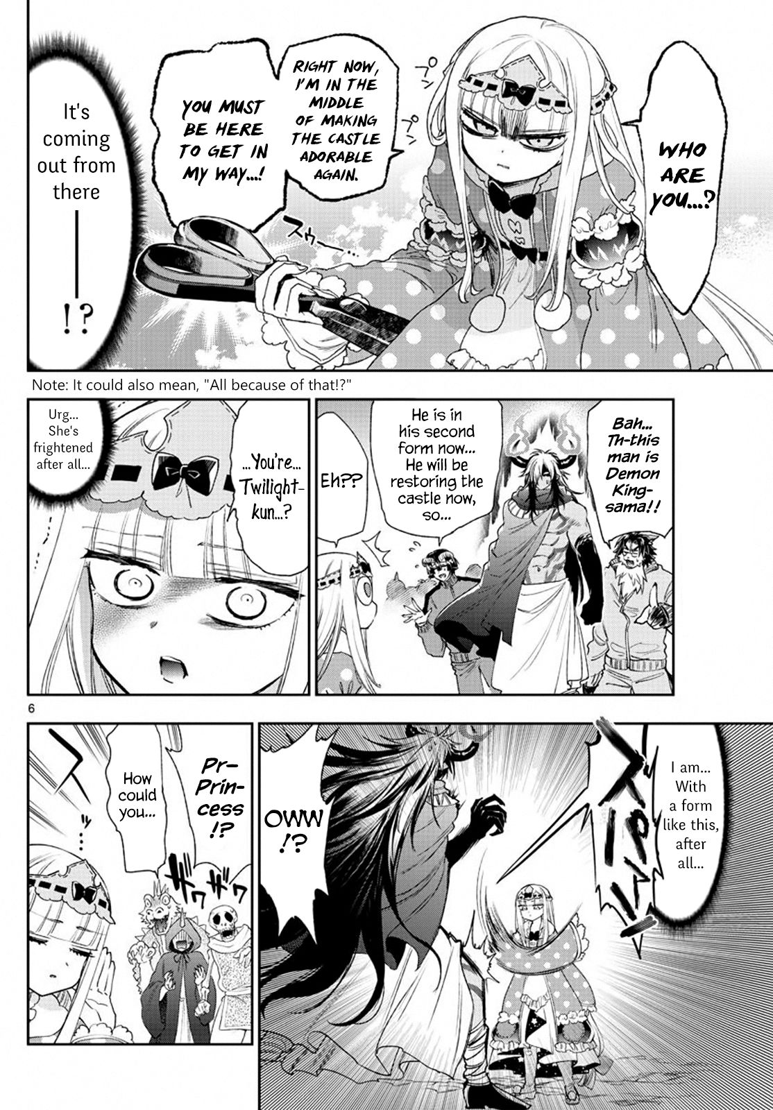 Page 6 of Chapter 231