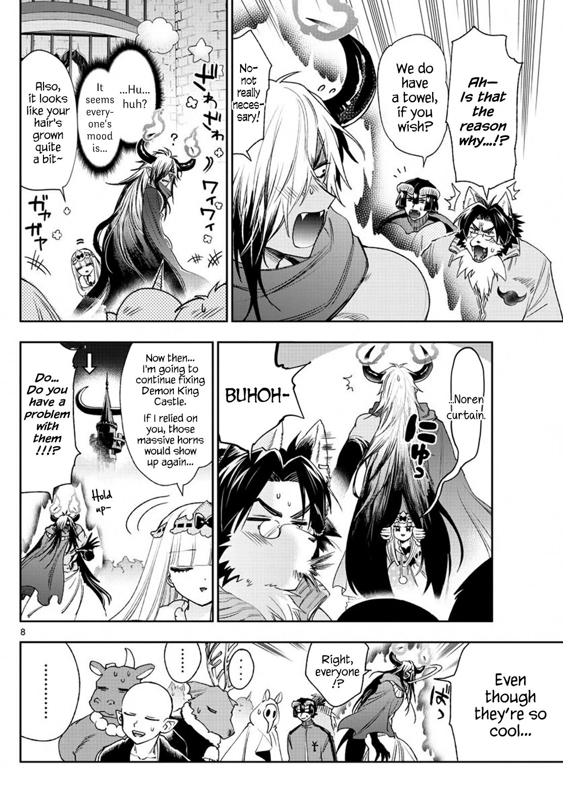 Page 8 of Chapter 231
