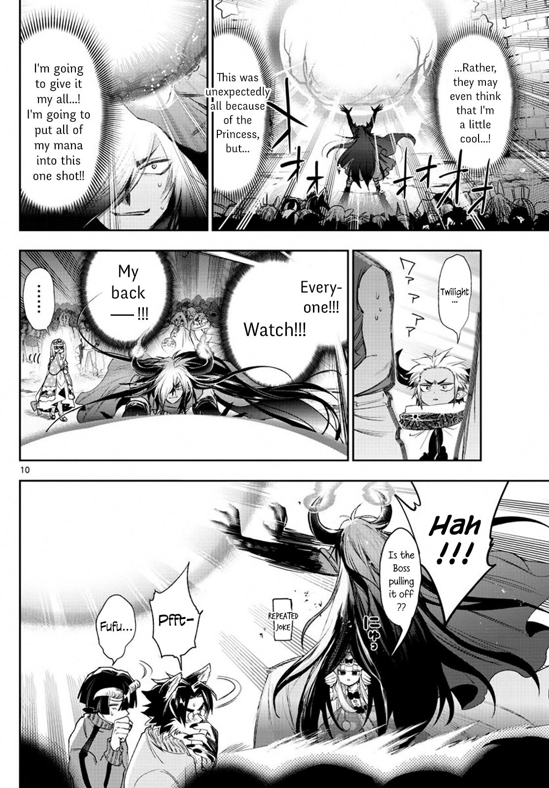 Page 10 of Chapter 231