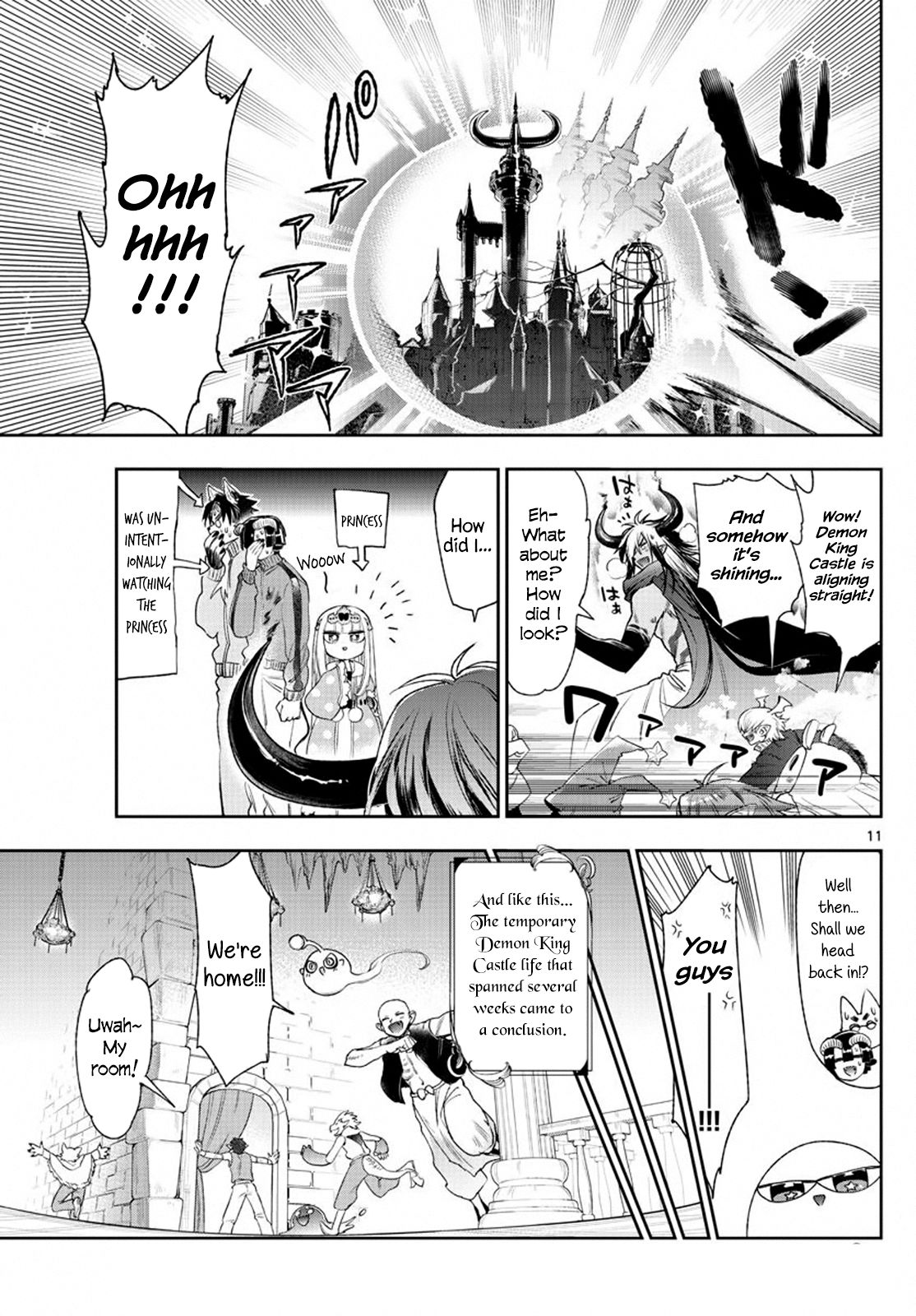 Page 11 of Chapter 231