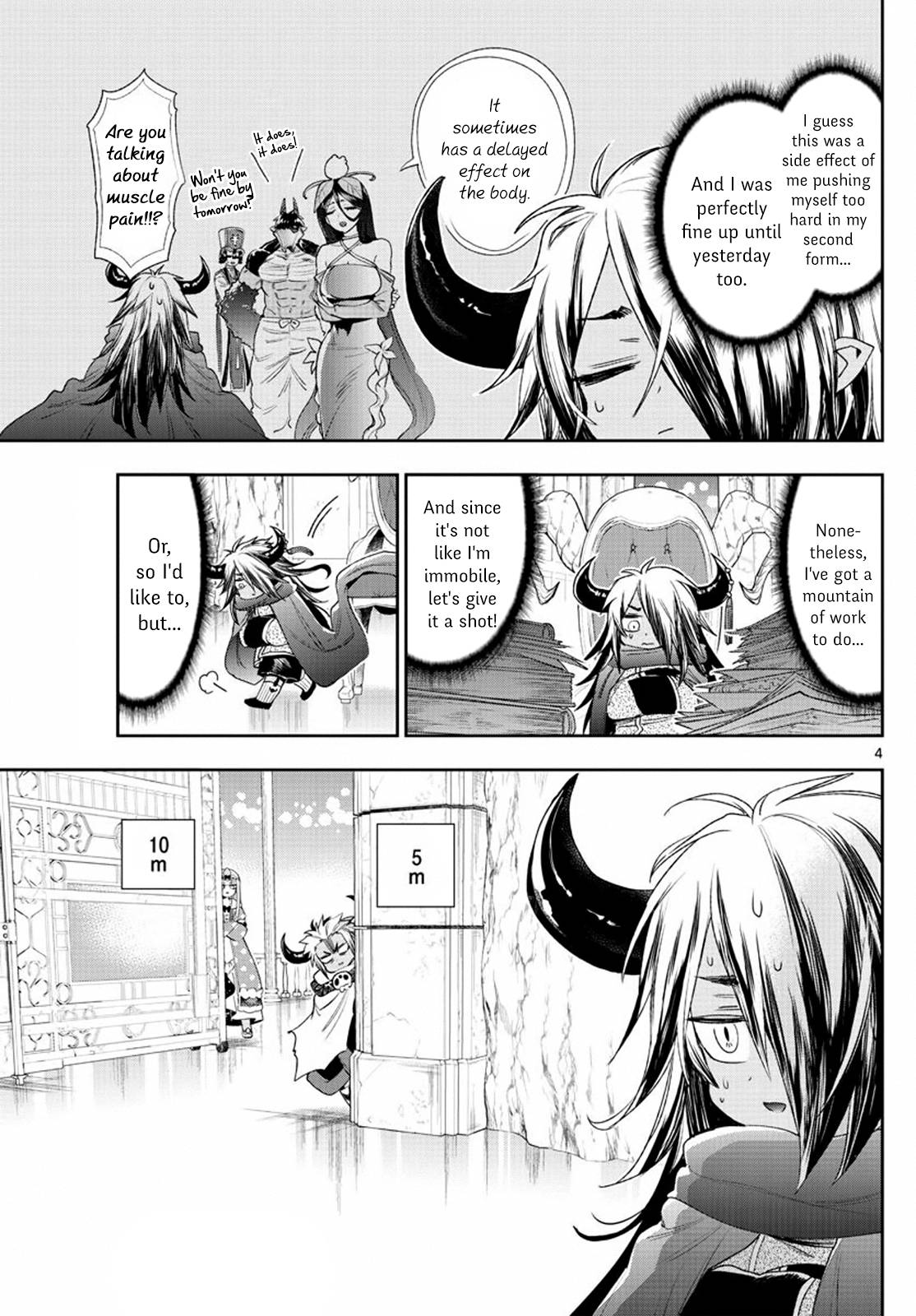 Page 3 of Chapter 232