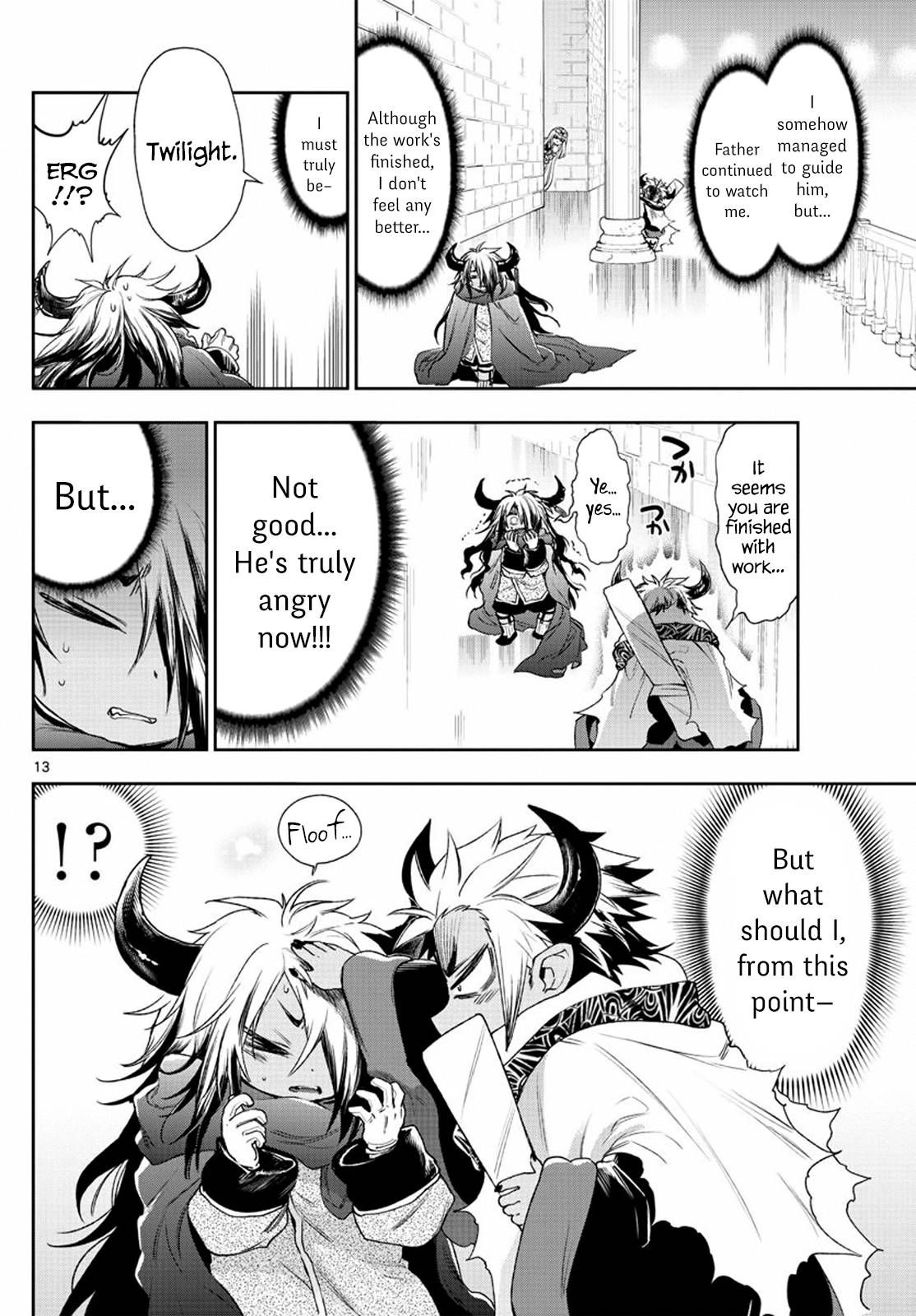 Page 12 of Chapter 232
