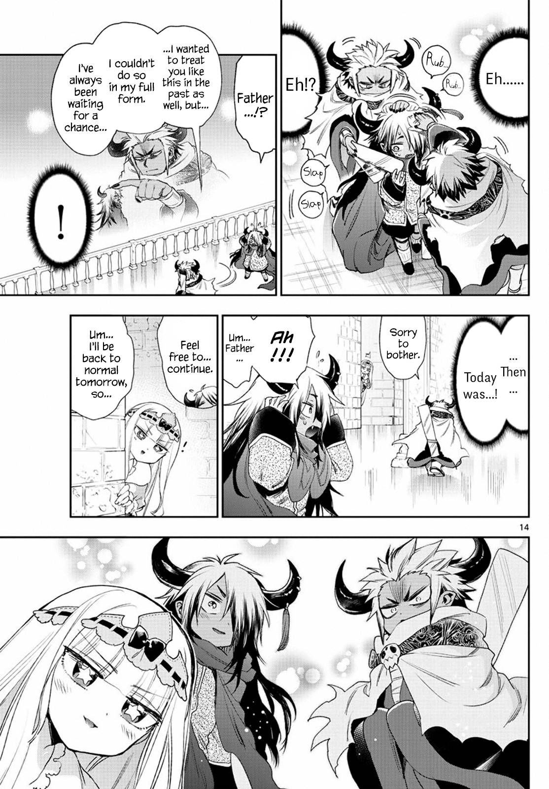 Page 13 of Chapter 232