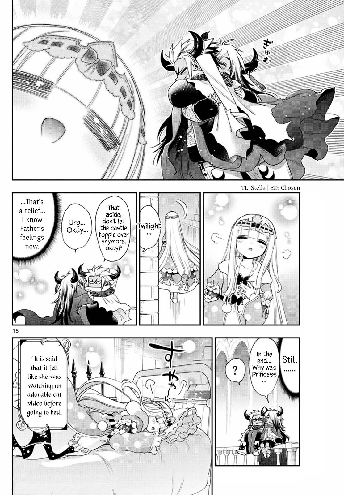 Page 14 of Chapter 232