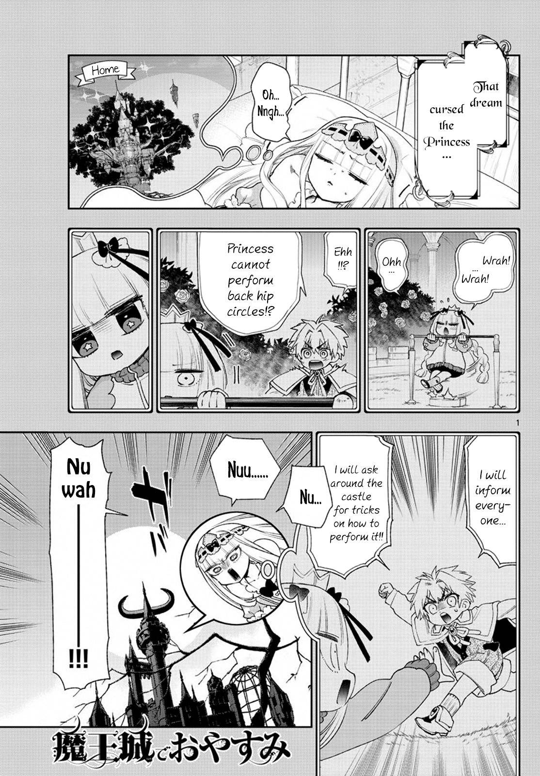 Page 1 of Chapter 233