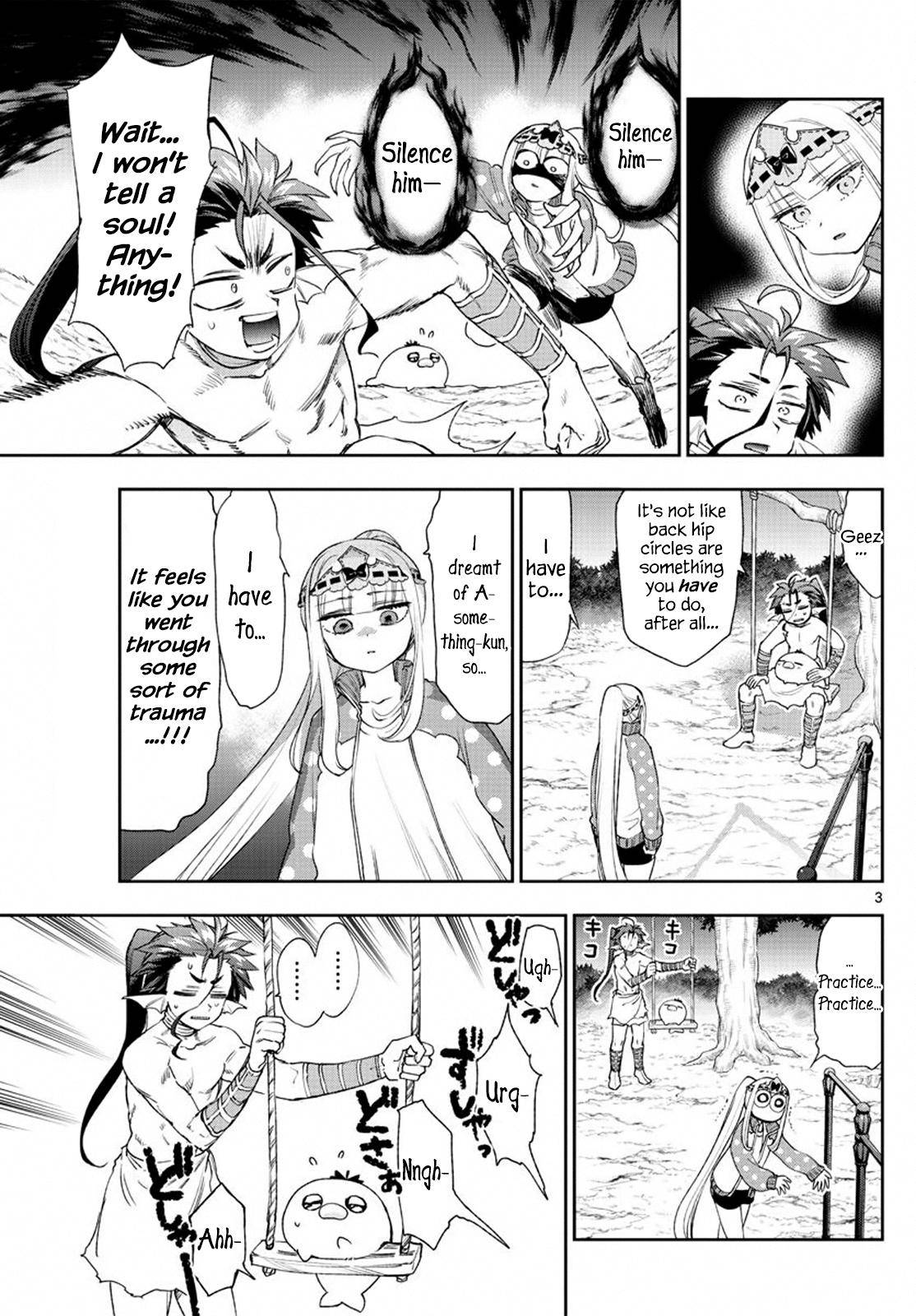 Page 3 of Chapter 233