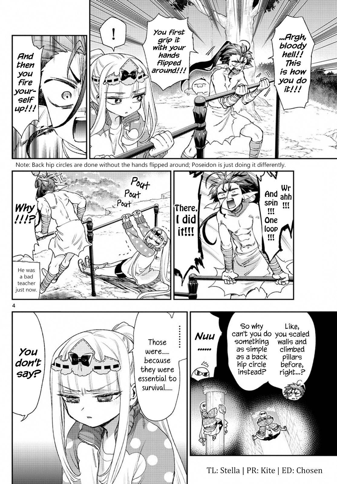 Page 4 of Chapter 233
