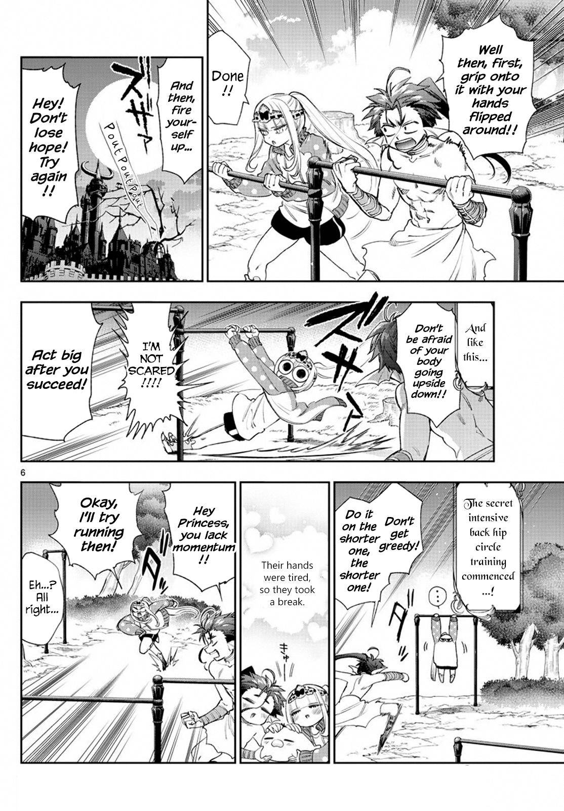 Page 6 of Chapter 233