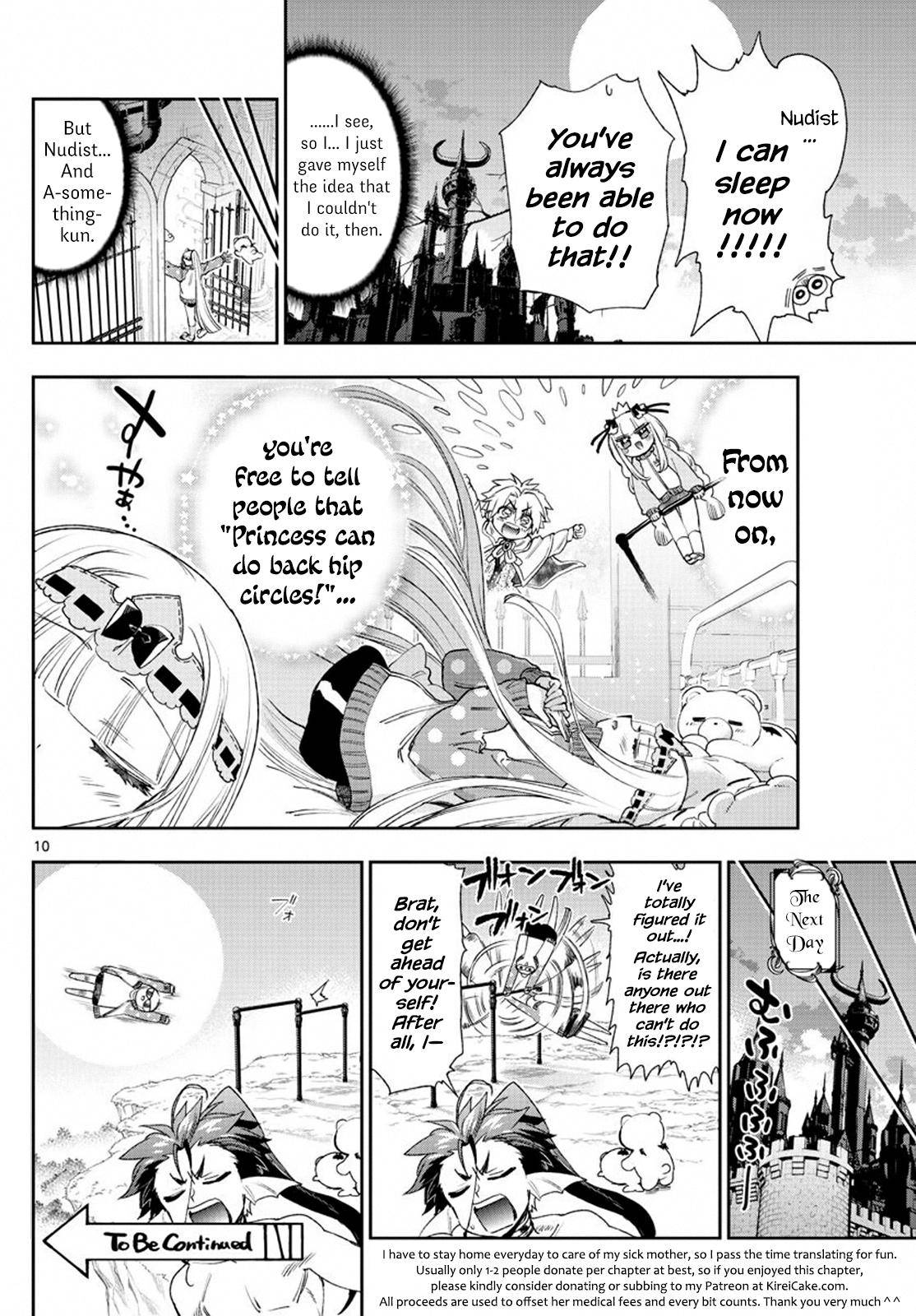 Page 10 of Chapter 233