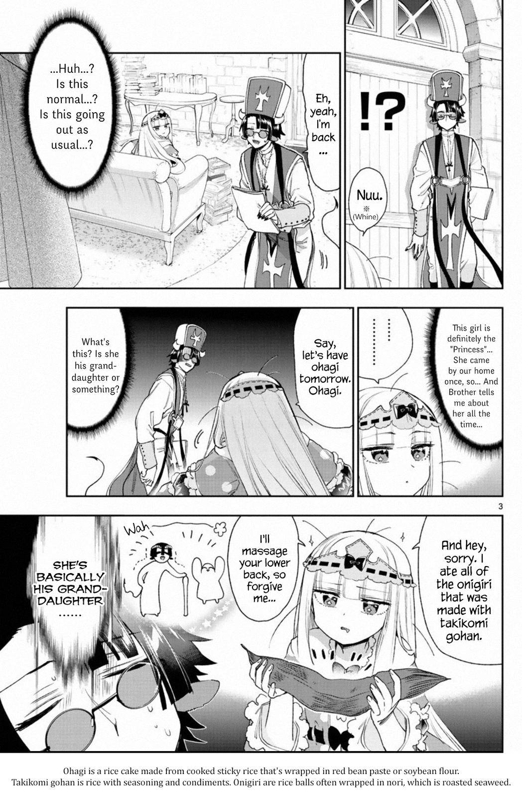 Page 3 of Chapter 234