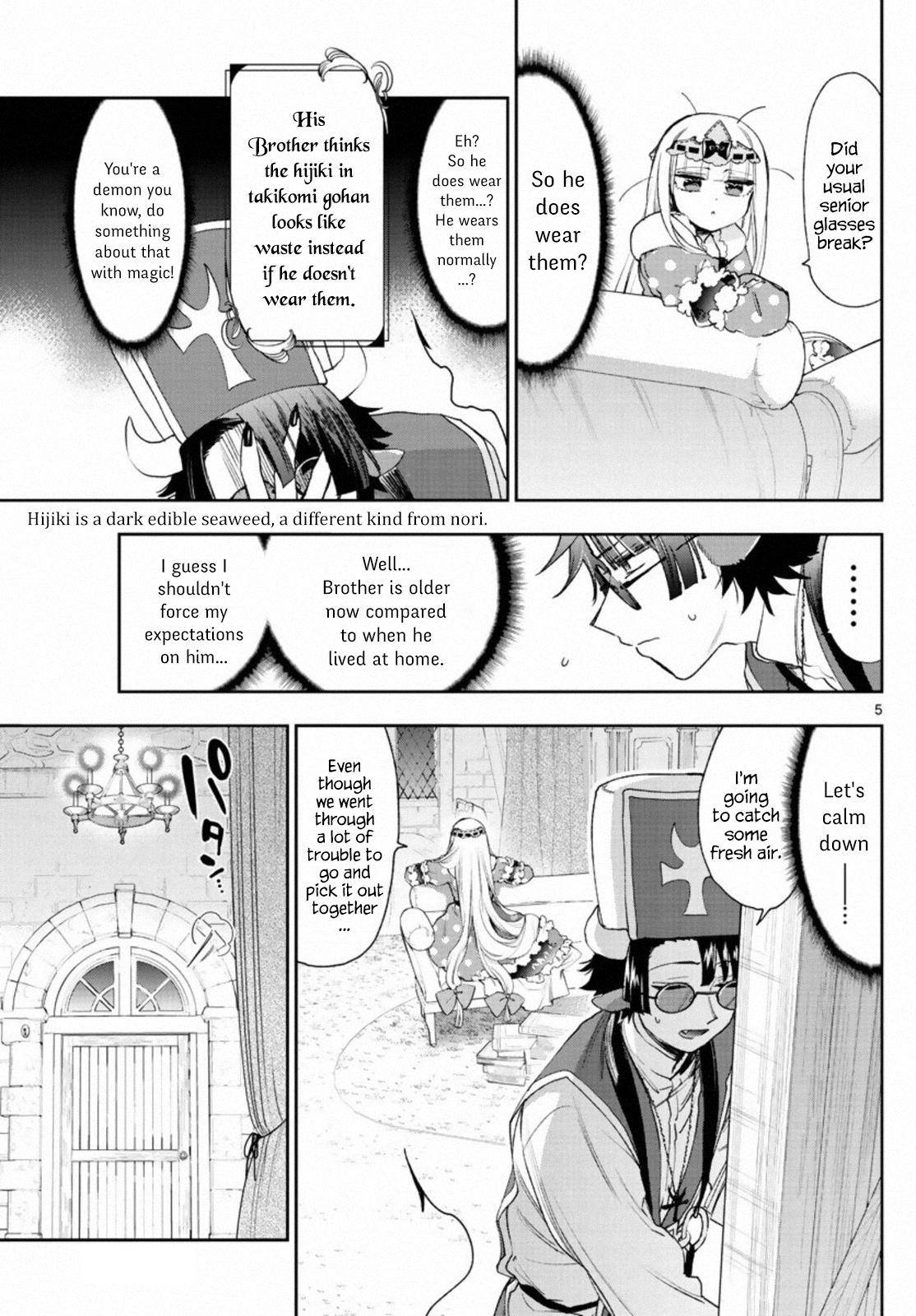 Page 5 of Chapter 234