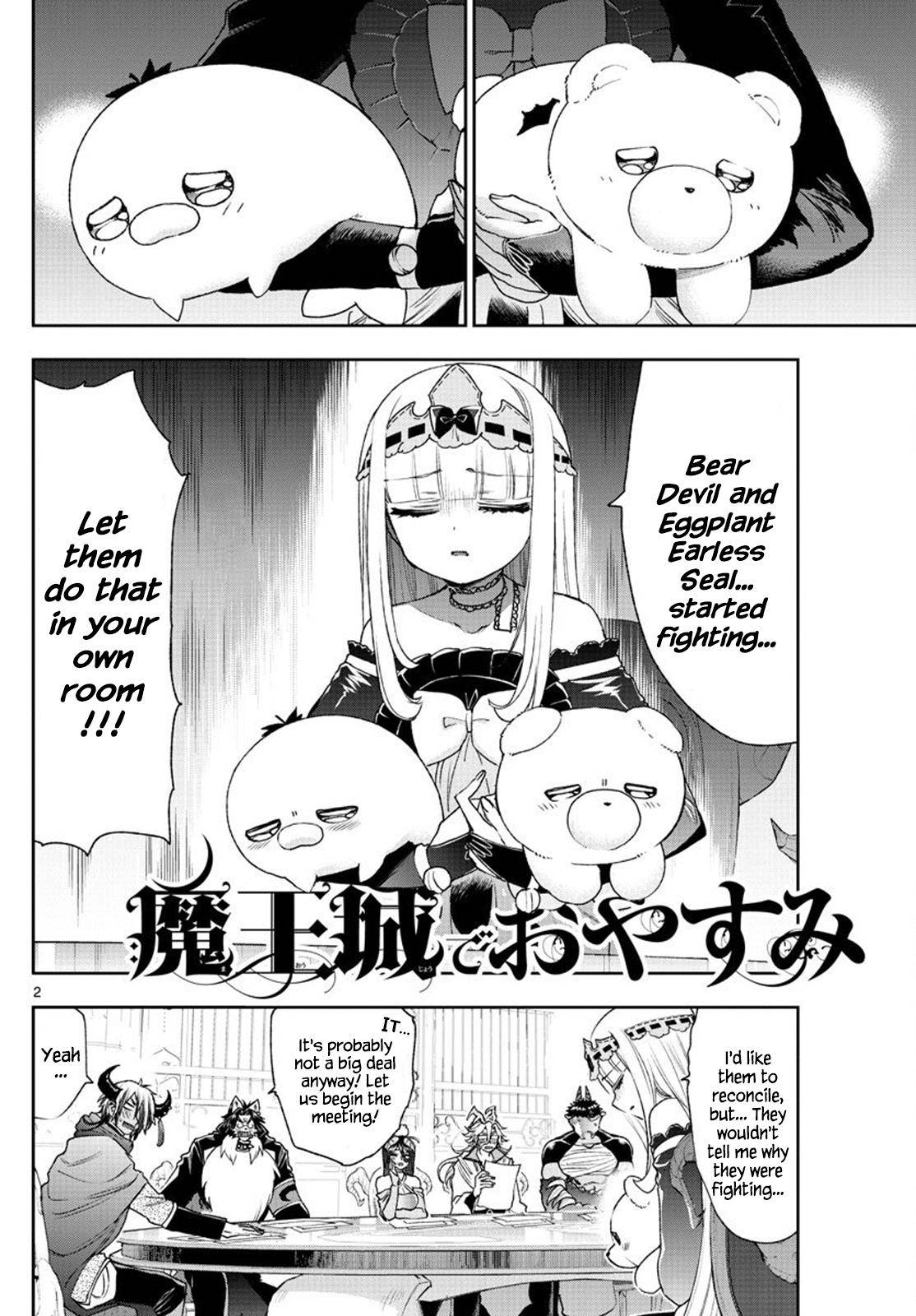 Page 2 of Chapter 235
