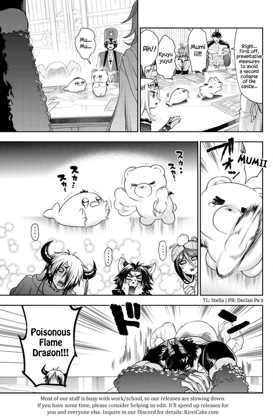 Page 3 of Chapter 235