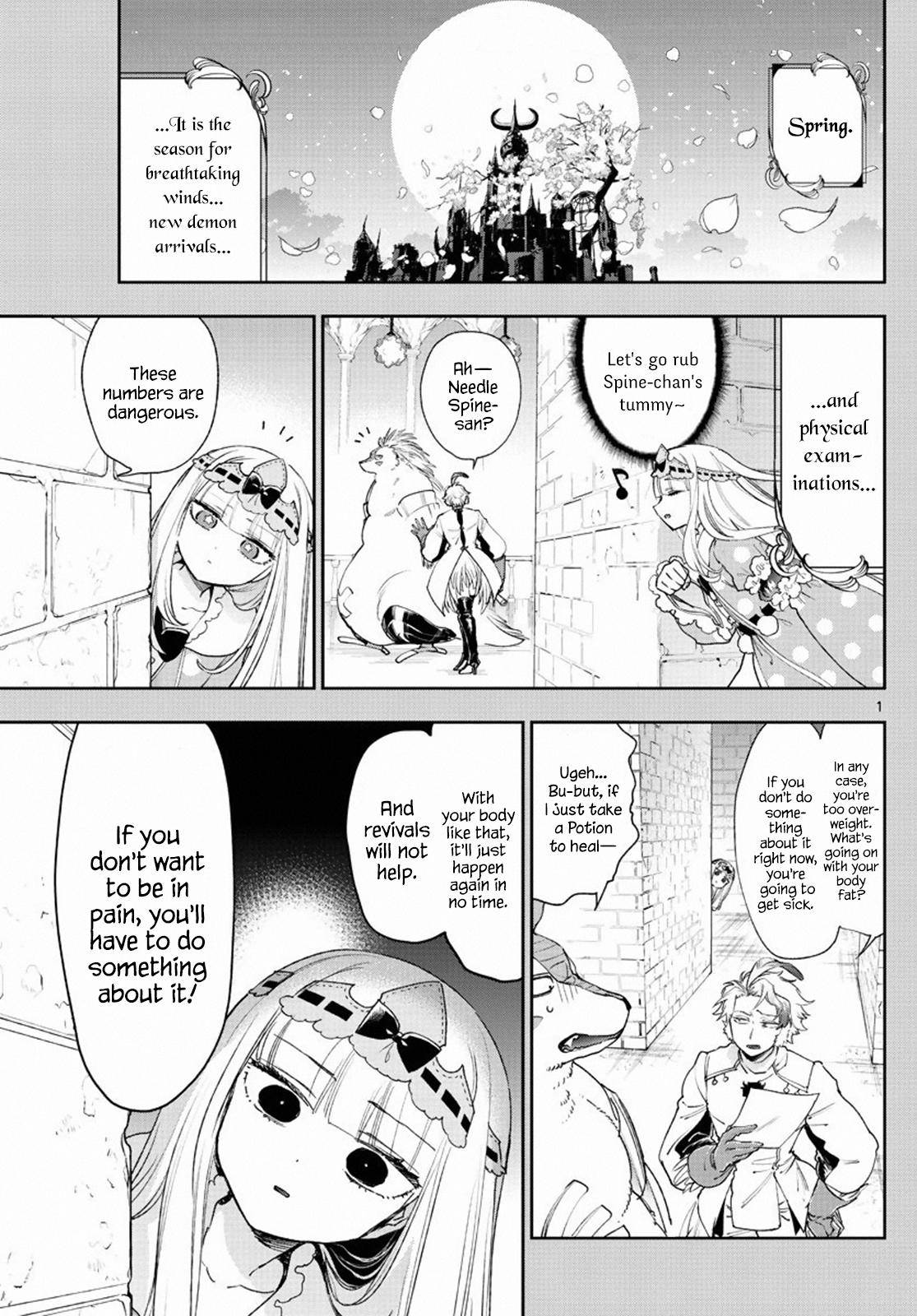 Page 1 of Chapter 236