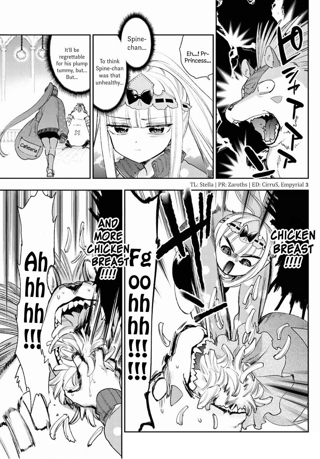 Page 3 of Chapter 236