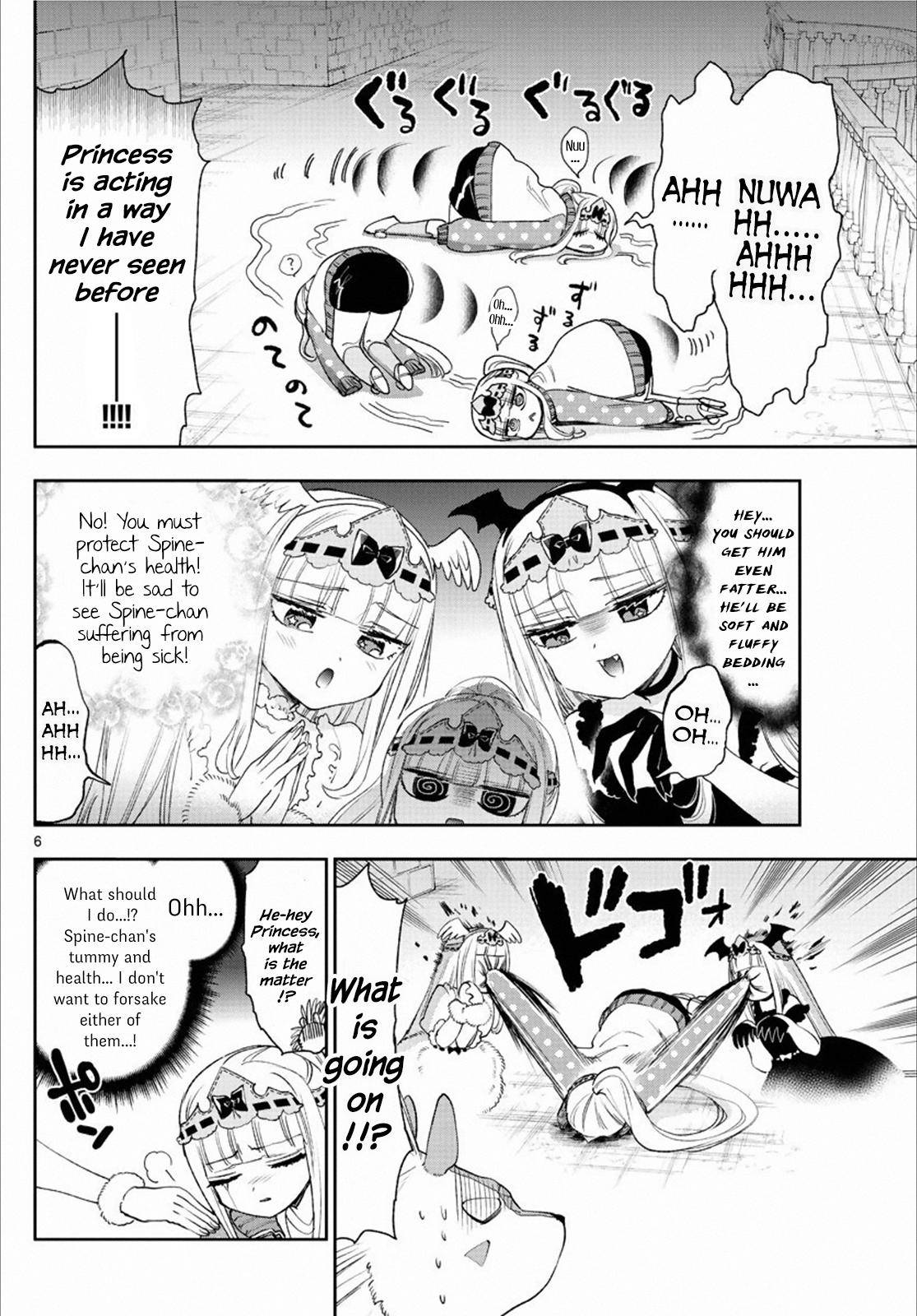 Page 6 of Chapter 236