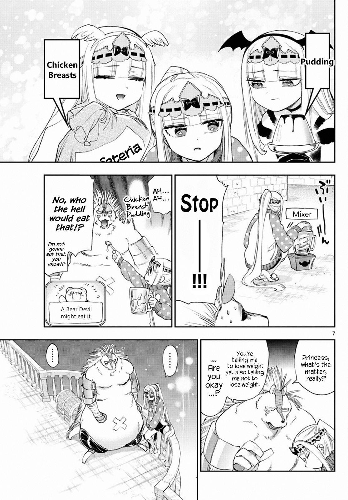 Page 7 of Chapter 236