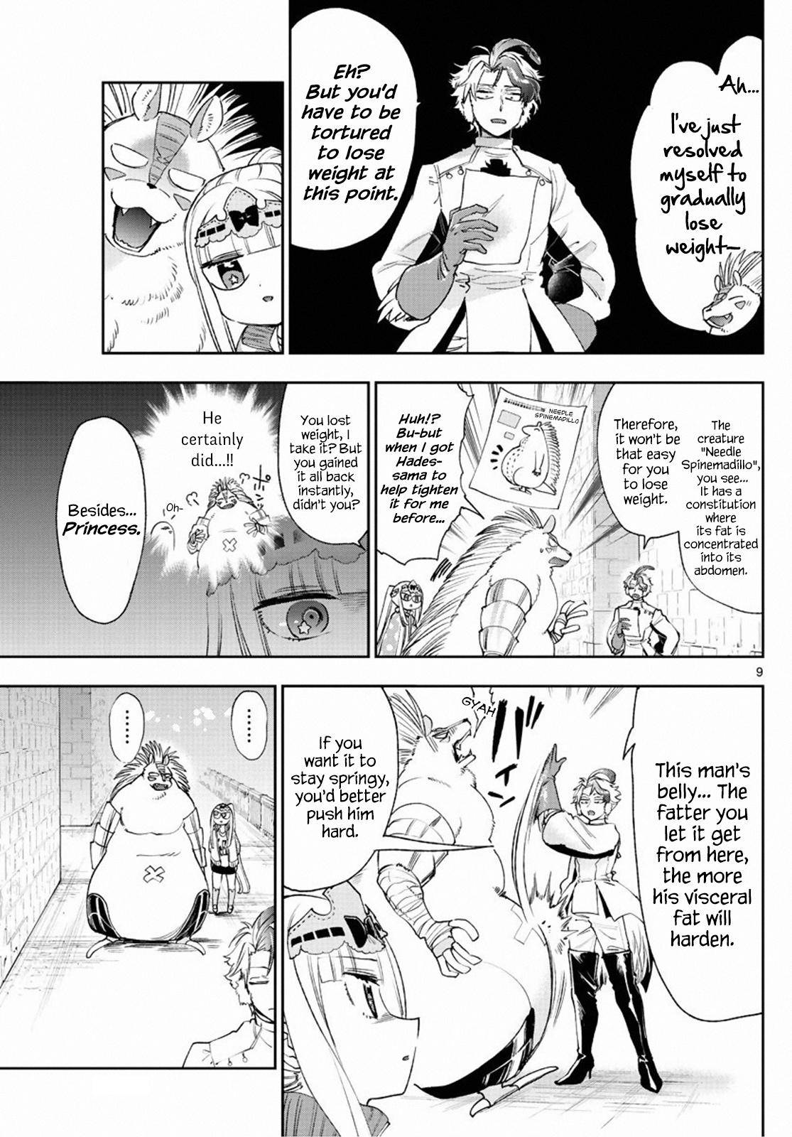 Page 9 of Chapter 236