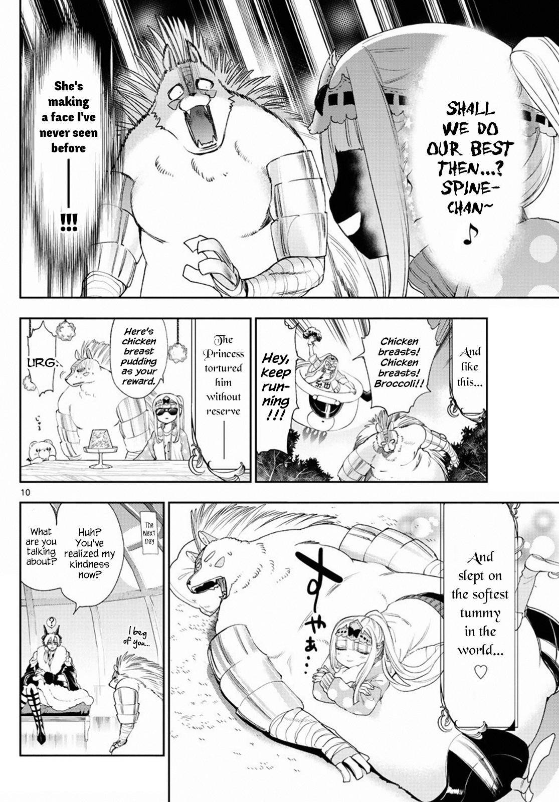 Page 10 of Chapter 236