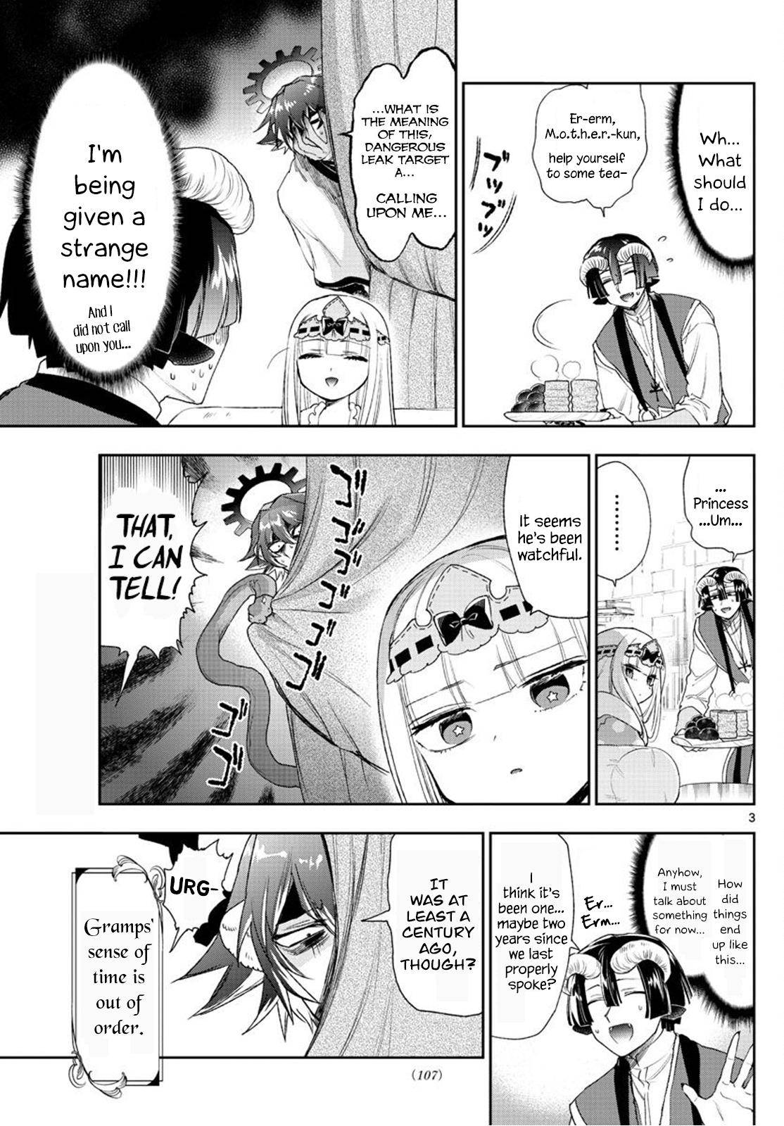 Page 3 of Chapter 237