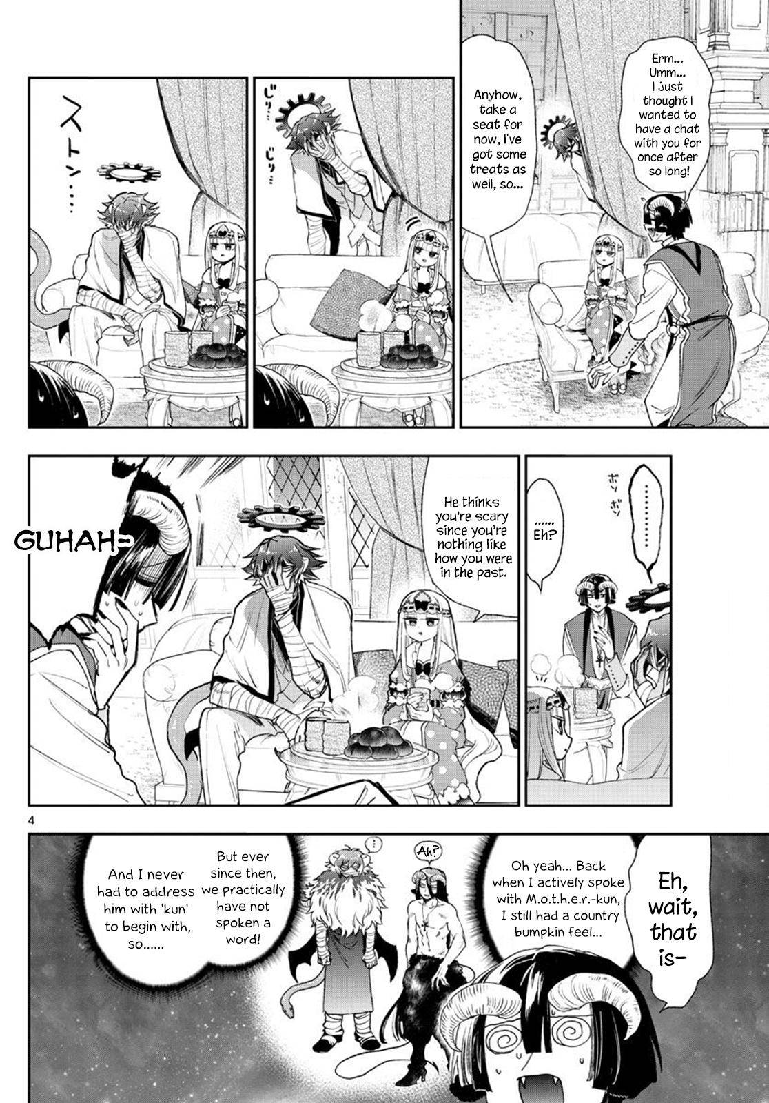 Page 4 of Chapter 237