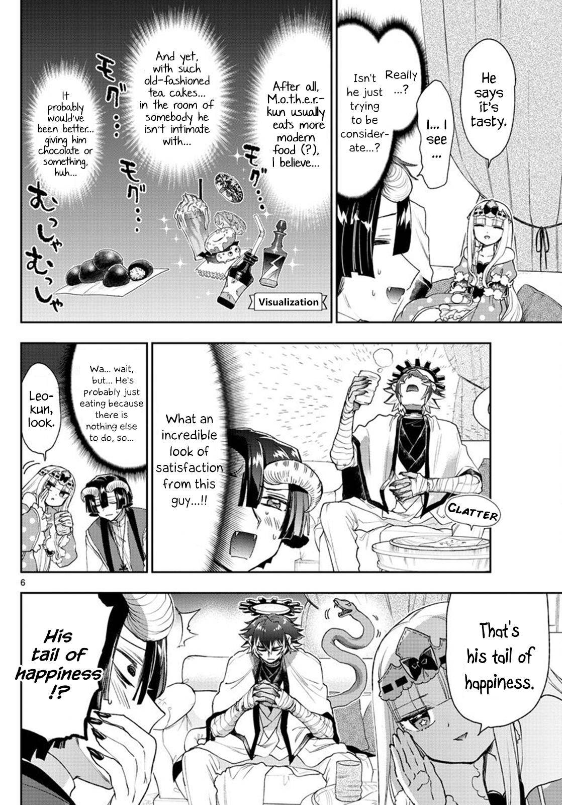 Page 6 of Chapter 237