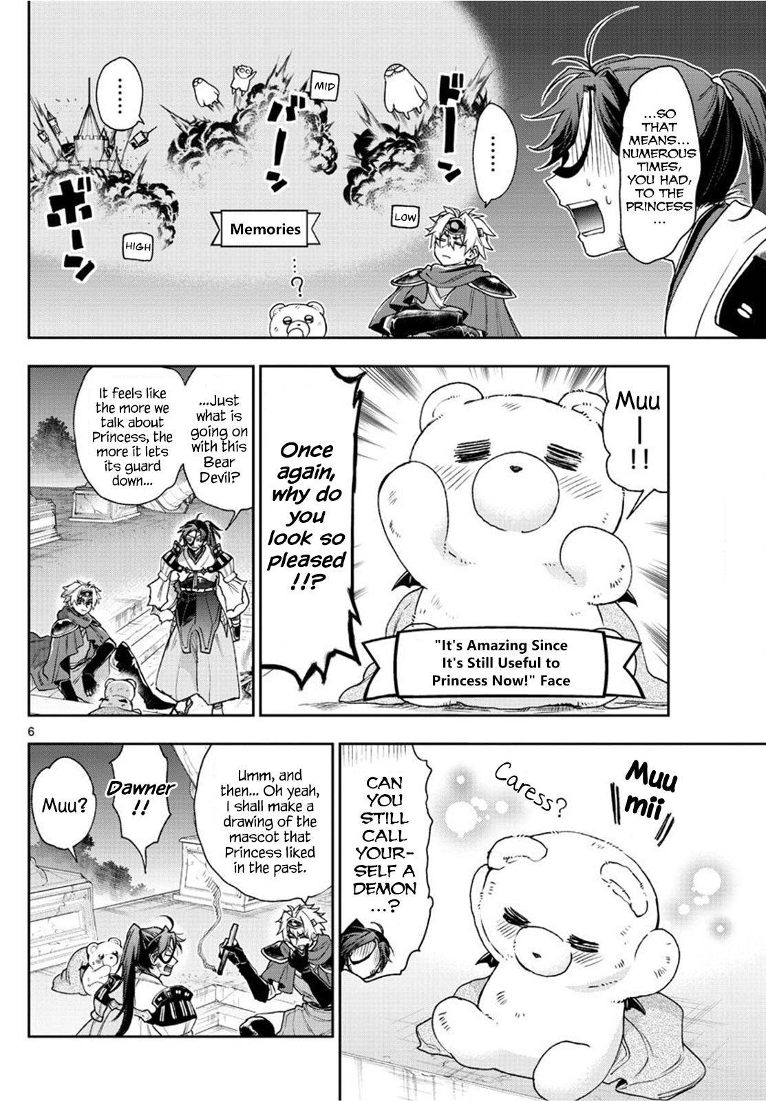 Page 6 of Chapter 238