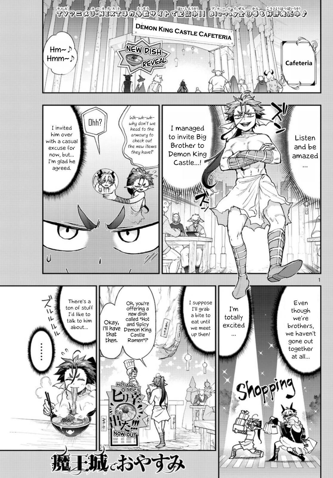 Page 1 of Chapter 239