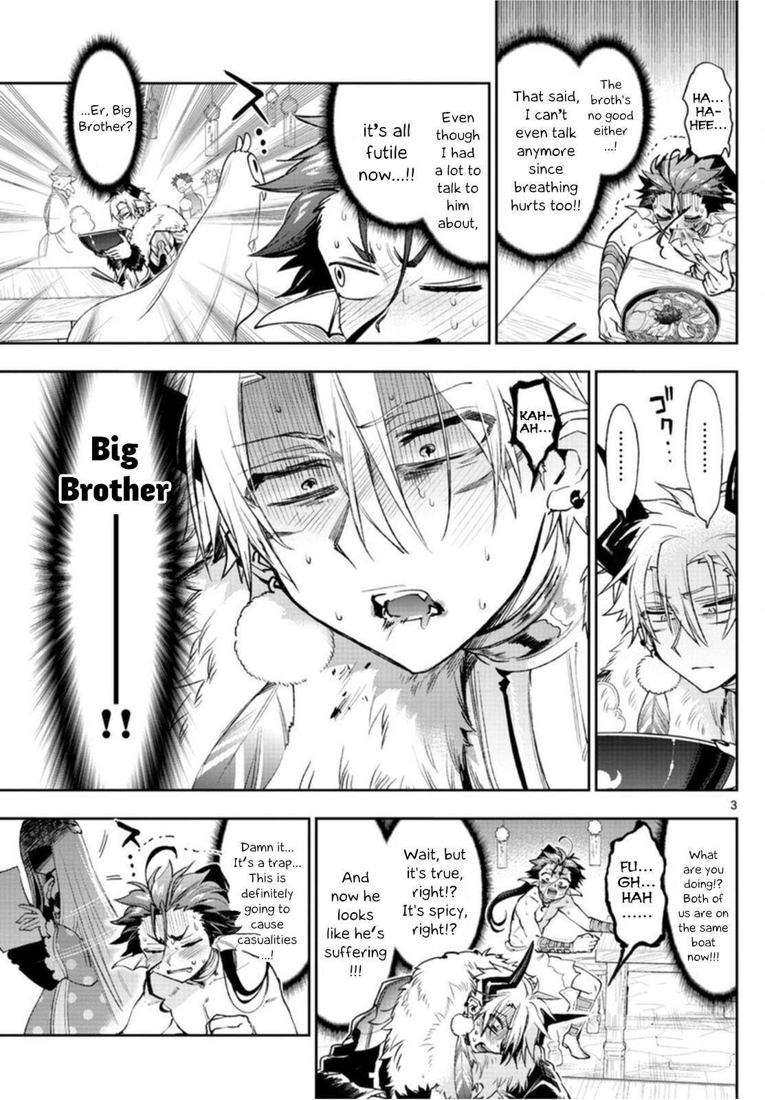 Page 3 of Chapter 239