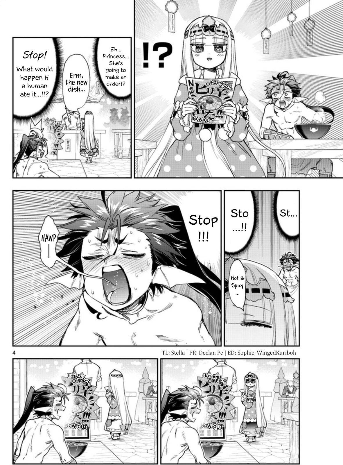 Page 4 of Chapter 239