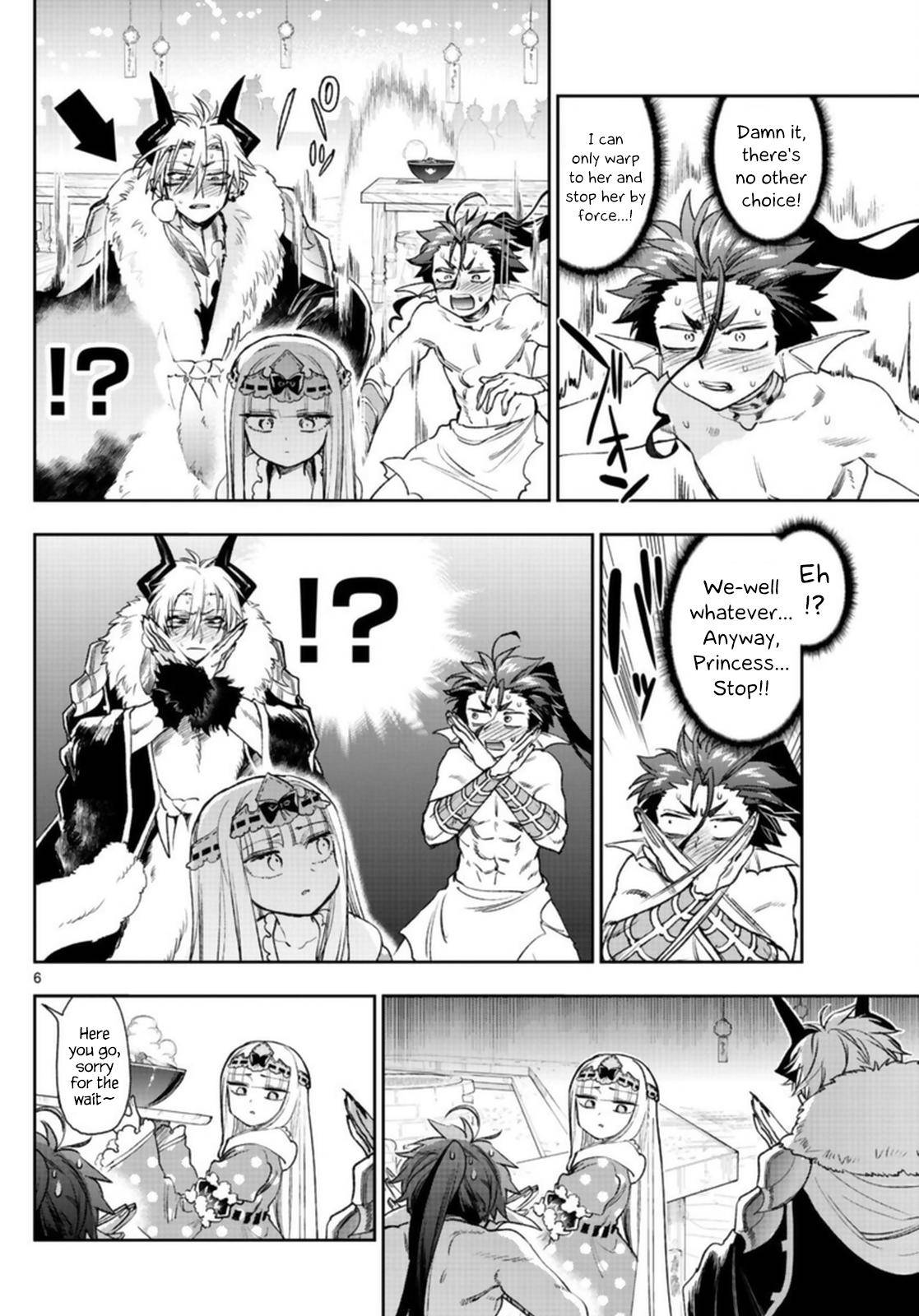 Page 6 of Chapter 239
