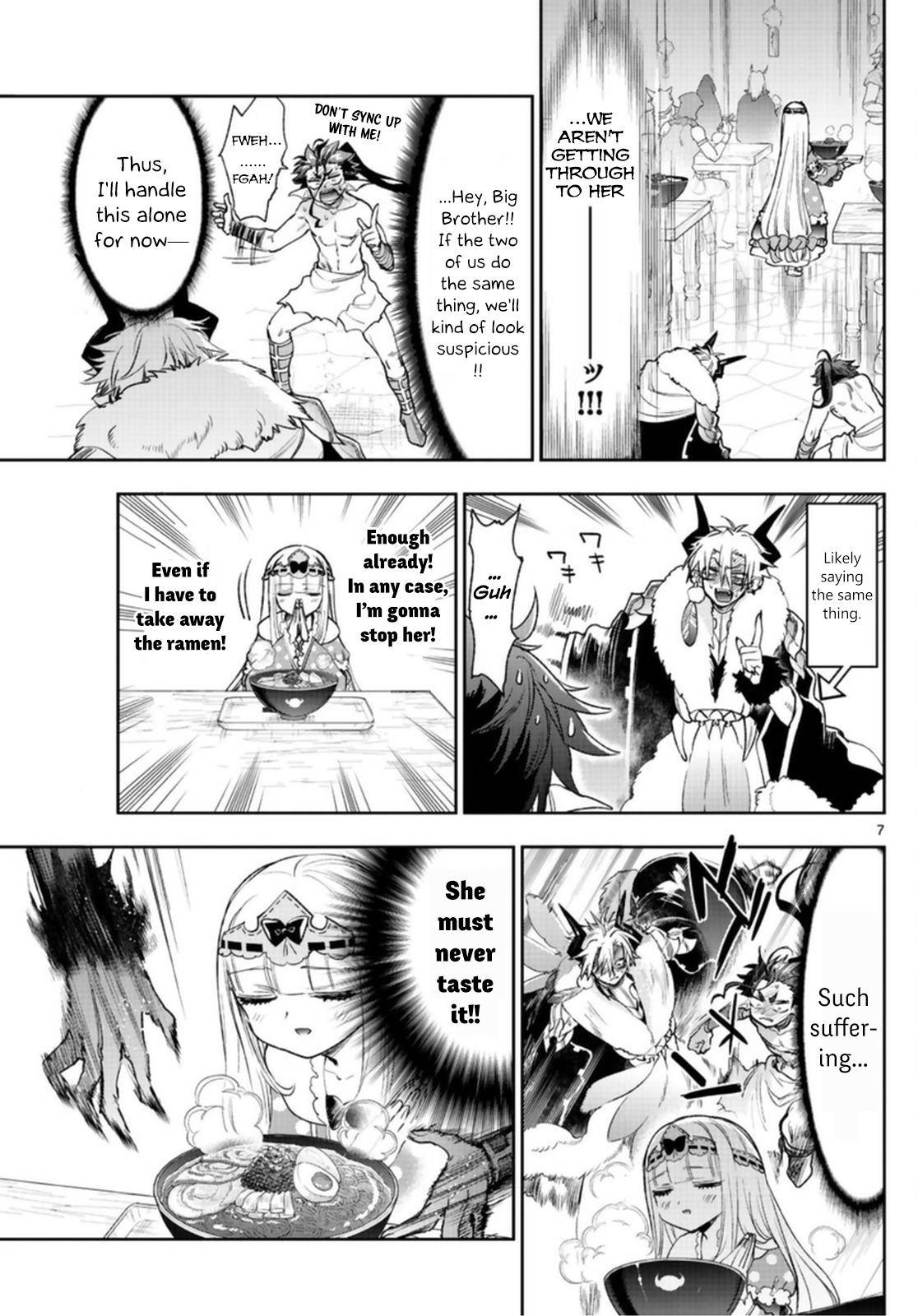 Page 7 of Chapter 239