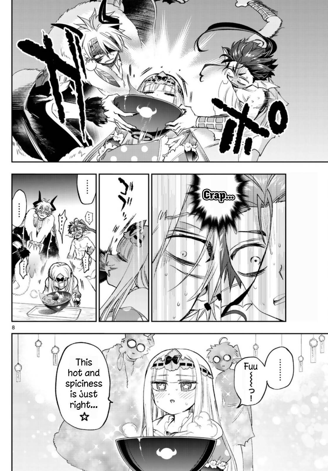Page 8 of Chapter 239