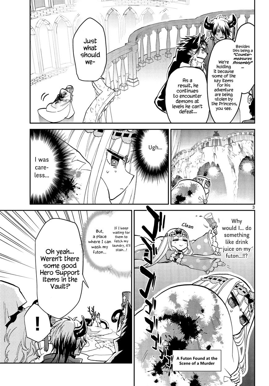 Page 3 of Chapter 24