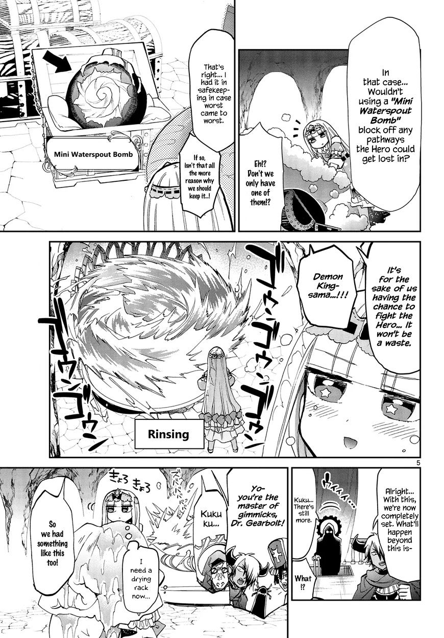 Page 5 of Chapter 24