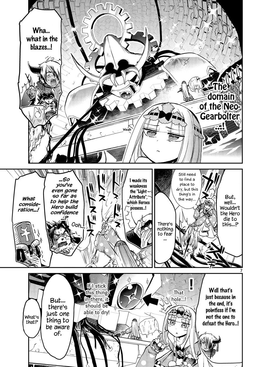 Page 7 of Chapter 24
