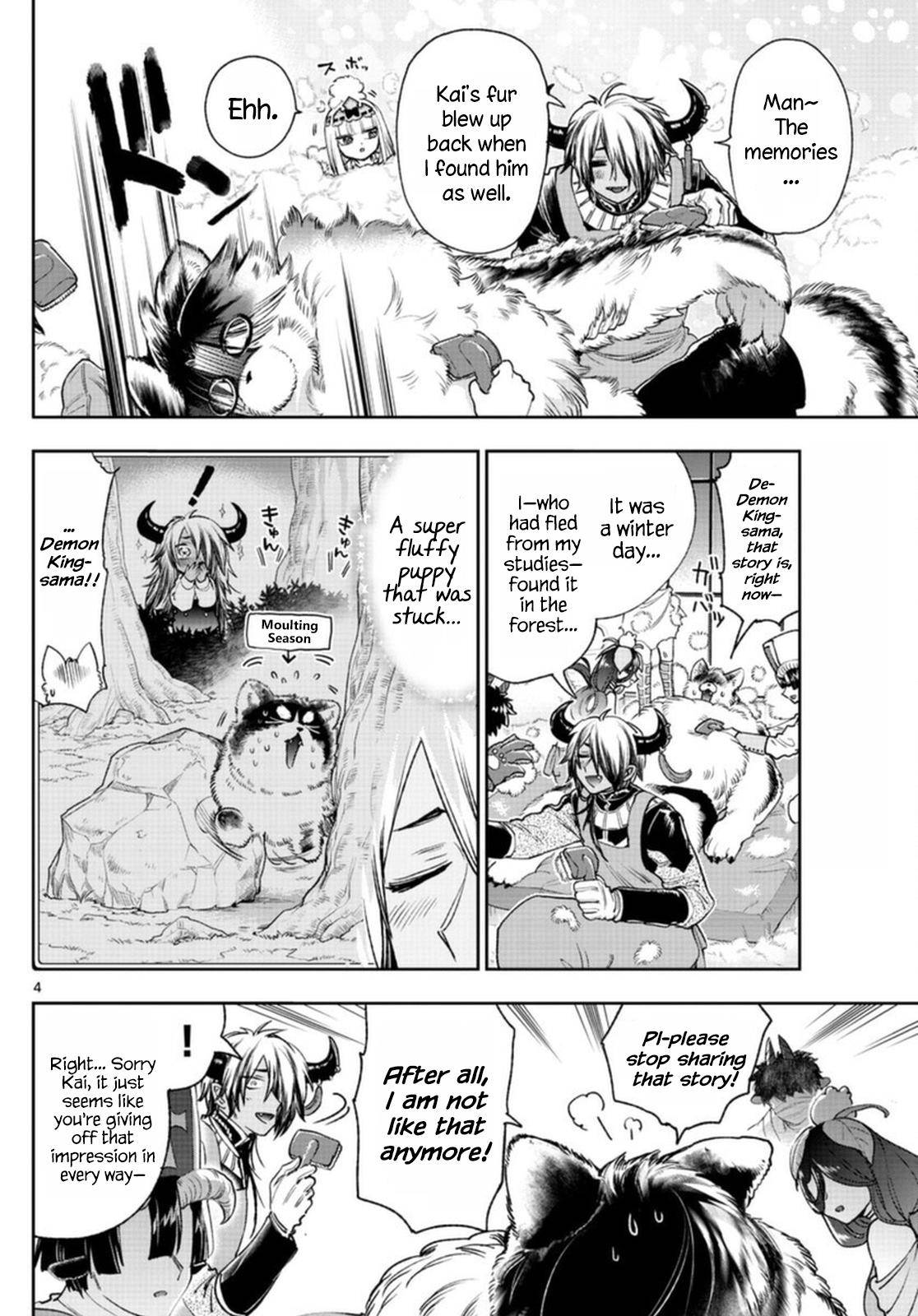 Page 5 of Chapter 240