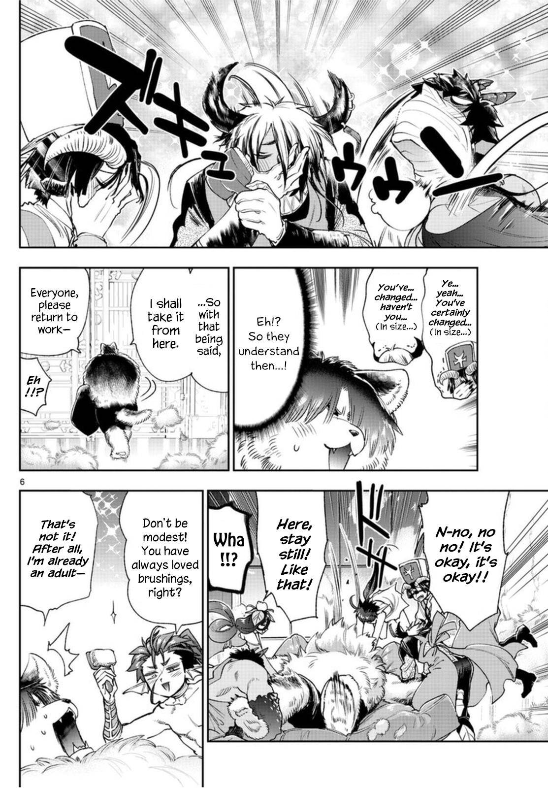 Page 7 of Chapter 240